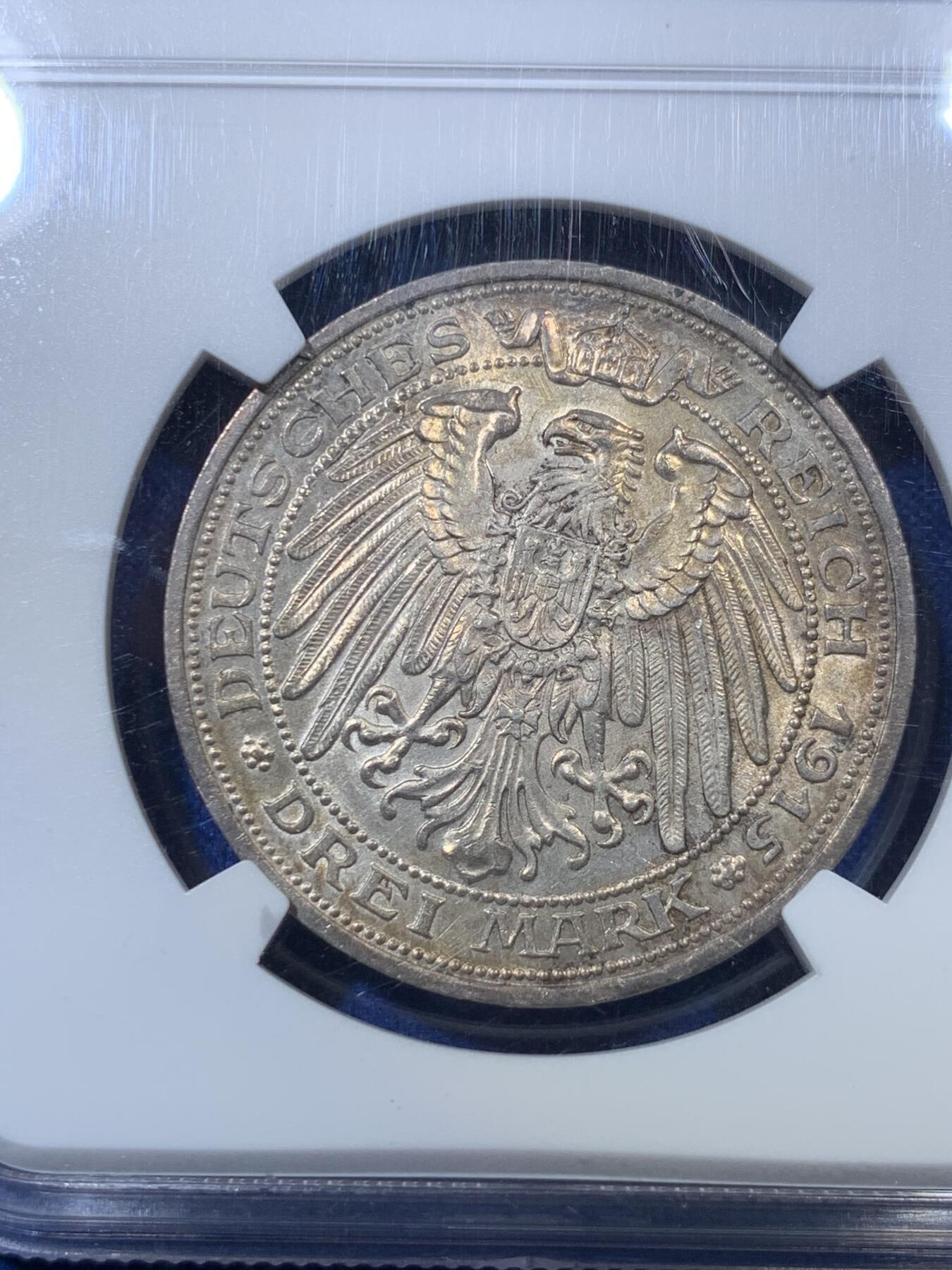 《竞宝斋》第285场- 周日，周一 2场连拍 （全场包邮） NGC MS65 德国1915A曼斯菲尔德屠龙3马克银币 名誉品 可收藏