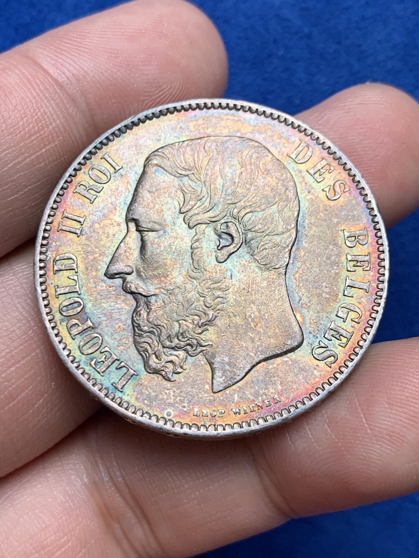 《竞宝斋》第285场- 周日，周一 2场连拍 （全场包邮） 比利时1873年利奥波德二世5法郎银币 细节不错