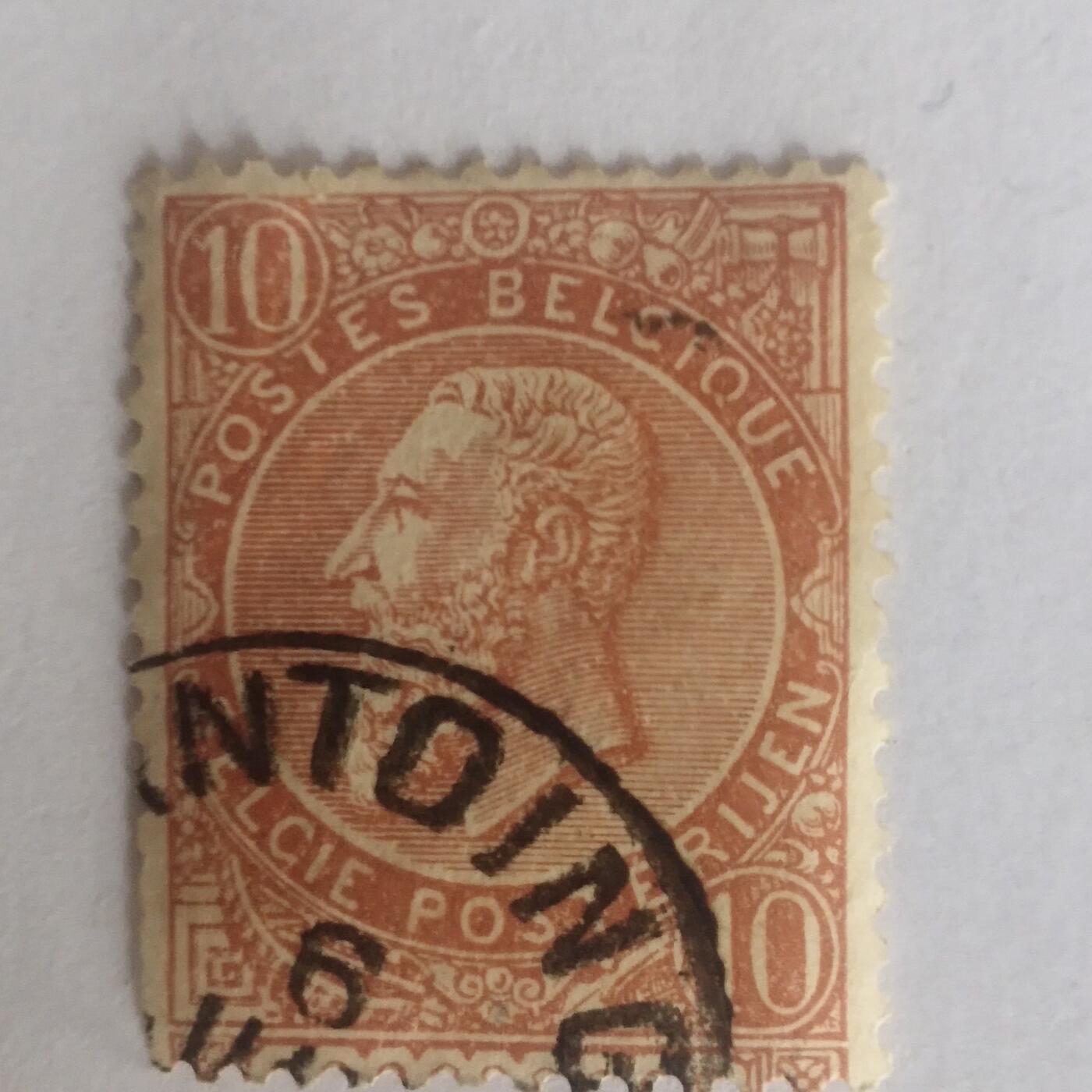 外国邮票捡漏专场第二期（无押金可累计，捡漏，全场50包邮，偏远地区除外 外国邮票