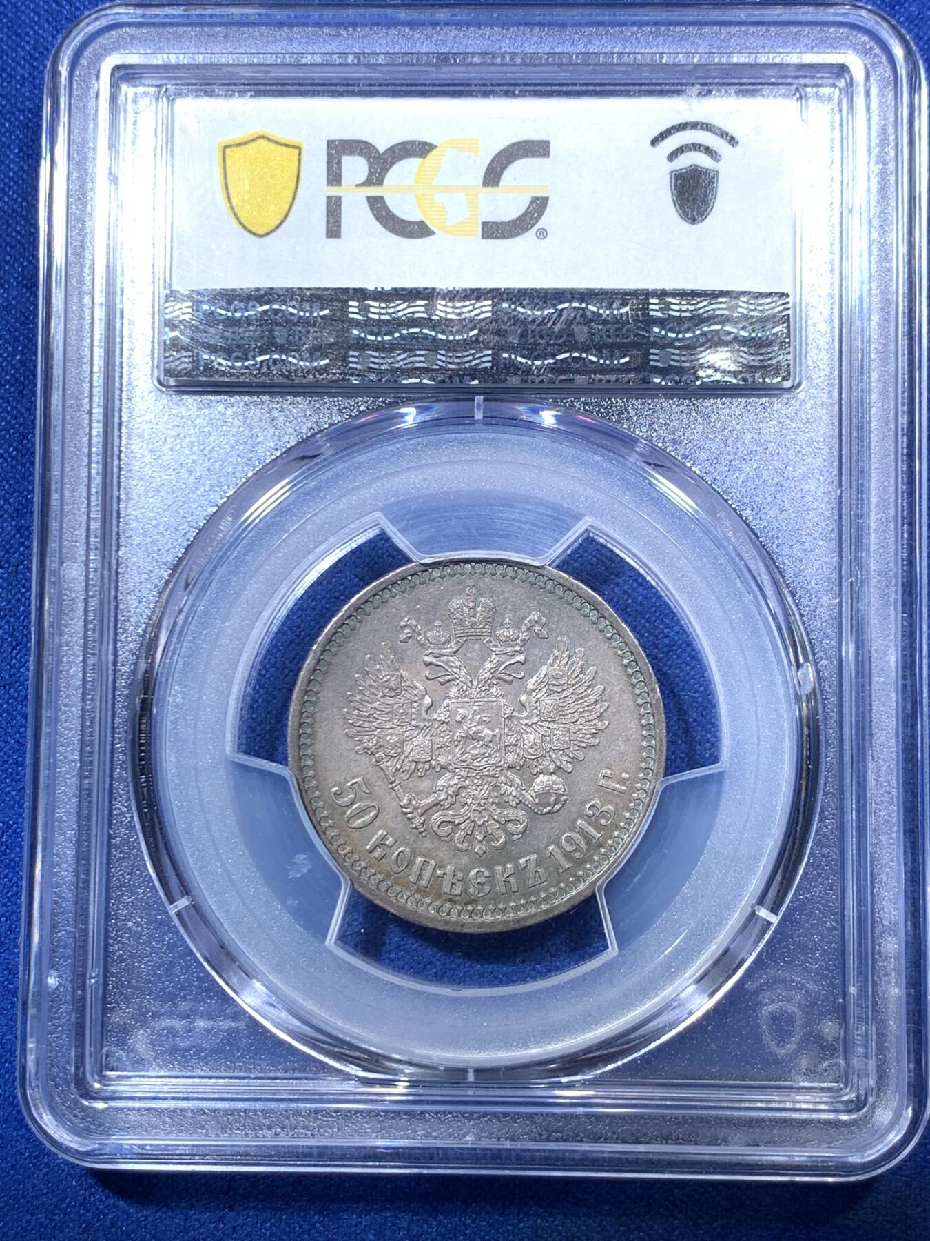 《竞宝斋》第285场- 周日，周一 2场连拍 （全场包邮）