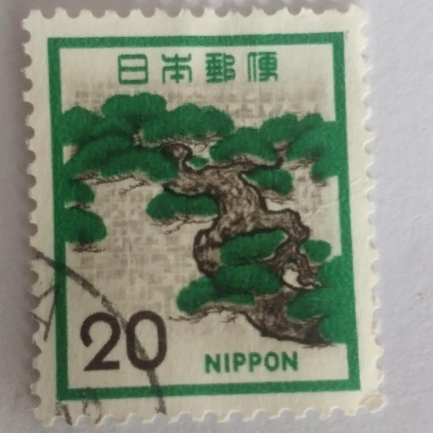 外国邮票捡漏专场第二期（无押金可累计，捡漏，全场50包邮，偏远地区除外 外国邮票