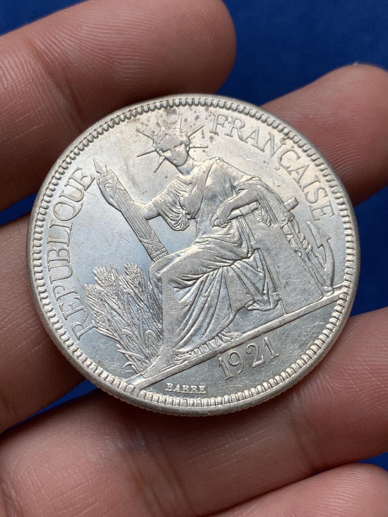 《竞宝斋》第285场- 周日，周一 2场连拍 （全场包邮） 法属印支1921年坐洋女神1皮阿斯特银币