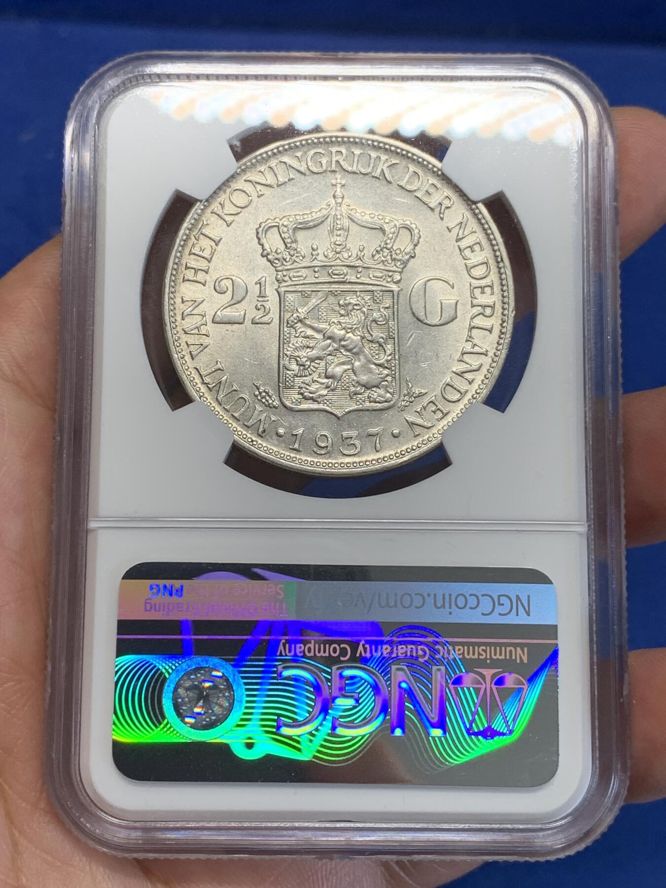 《竞宝斋》第285场- 周日，周一 2场连拍 （全场包邮） NGC MS63 荷兰1937年女王威廉明娜2.5盾银币