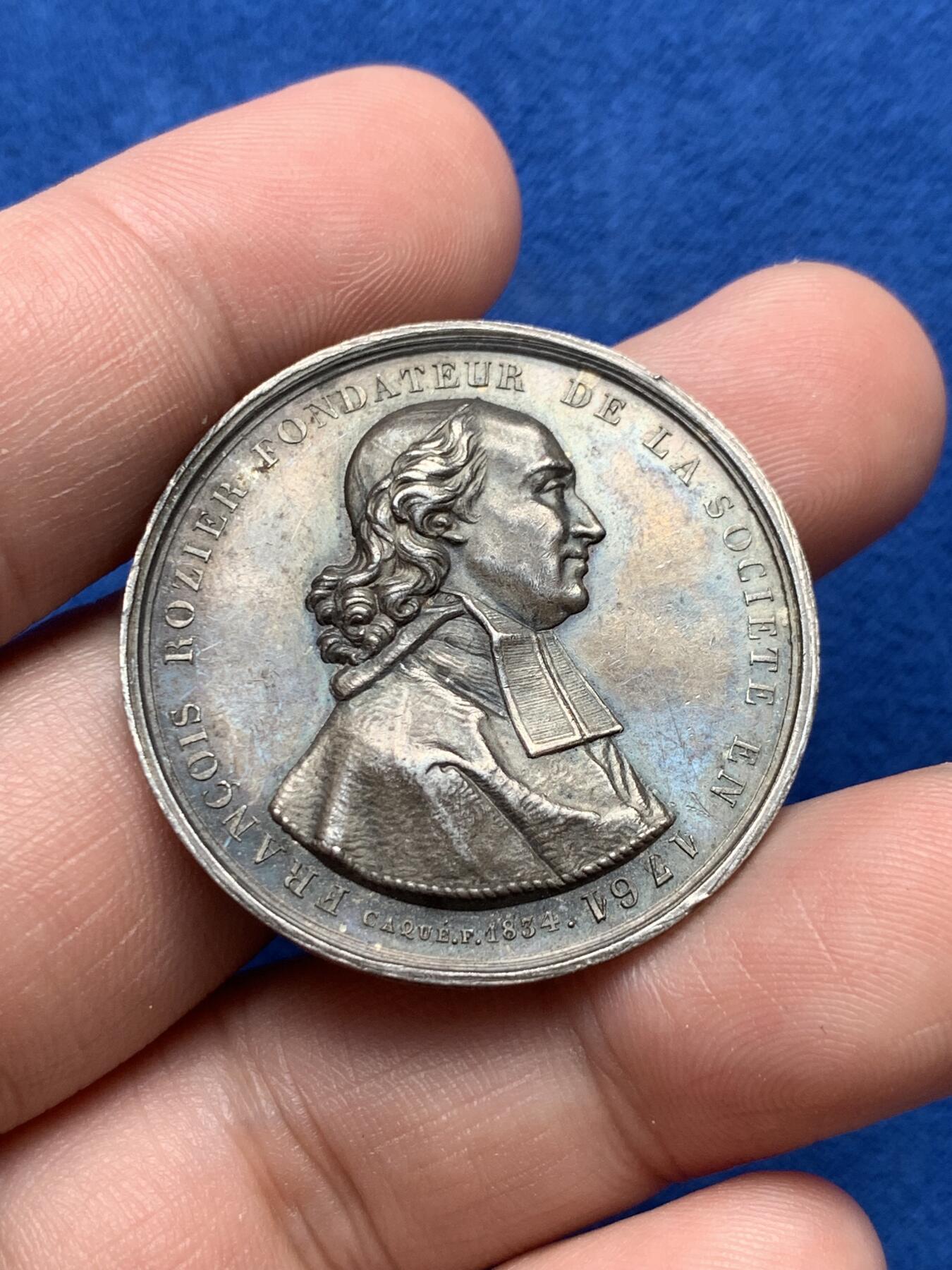 《竞宝斋》第285场- 周日，周一 2场连拍 （全场包邮） 法国1845-1860里昂农园艺与自然历史协会圆型银代币 手指铭 35mm 13.8g