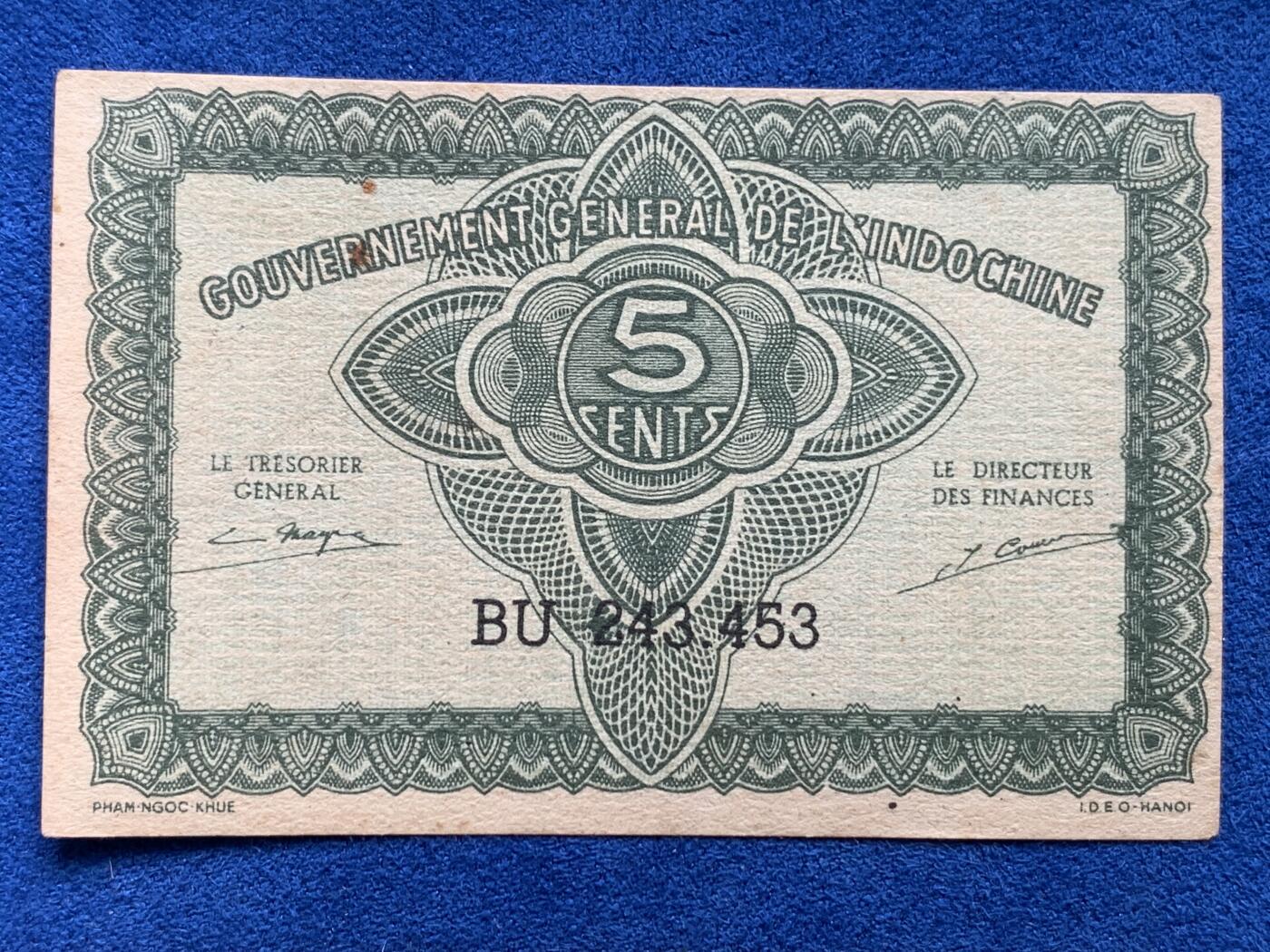 《竞宝斋》第285场- 周日，周一 2场连拍 （全场包邮） 4张一组 东方汇理银行纸币辅币一套