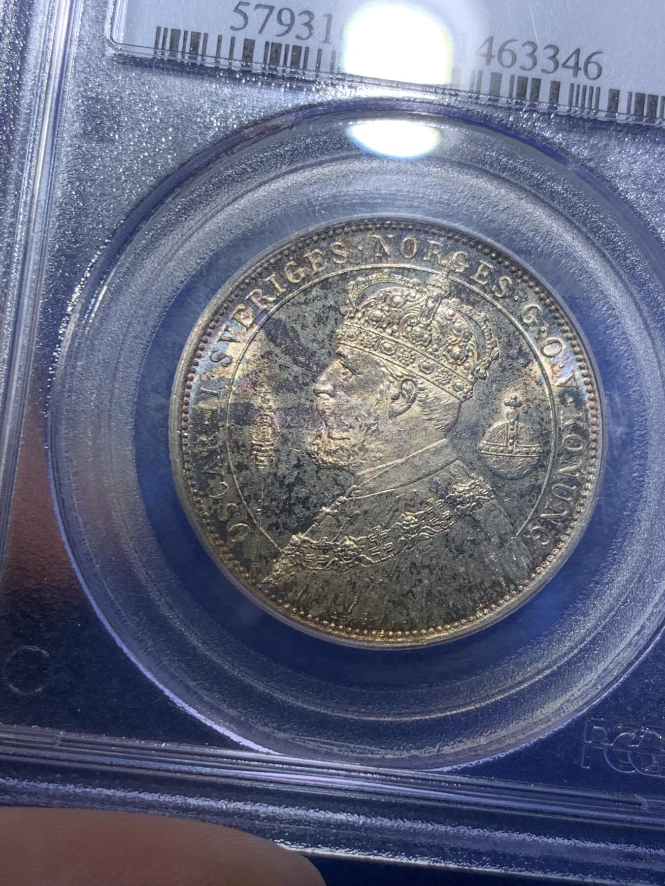《竞宝斋》第285场- 周日，周一 2场连拍 （全场包邮） PCGS MS64 瑞典 1897年 奥斯卡二世登基 2克朗 银币 经典老白盒