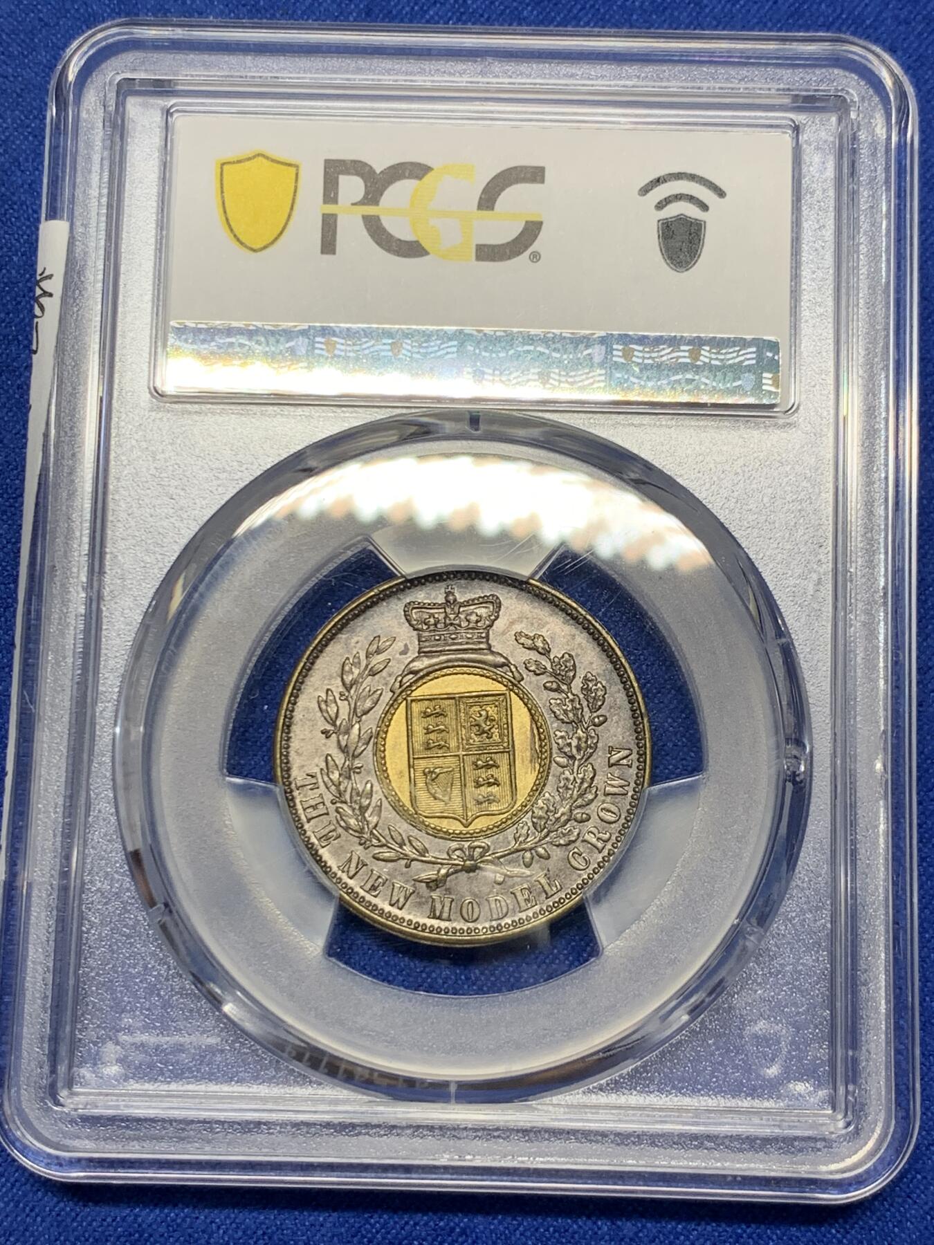 《竞宝斋》第285场- 周日，周一 2场连拍 （全场包邮） PCGS-MS63 英国 1848 维多利亚 哥特双色 克朗 收录克劳斯珍稀币 状态万里挑一 1848英国MODEL克朗稀少 版本 高点俱在 低评