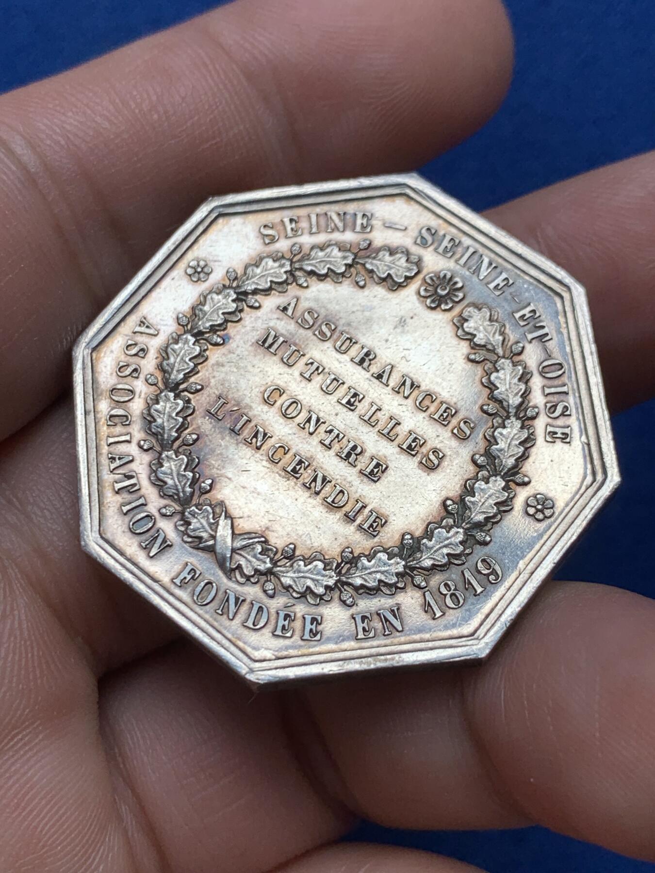 《竞宝斋》第285场- 周日，周一 2场连拍 （全场包邮） 1819年法国瓦兹保险协会八角银代币 丰饶角边铭 36mm 21.9g