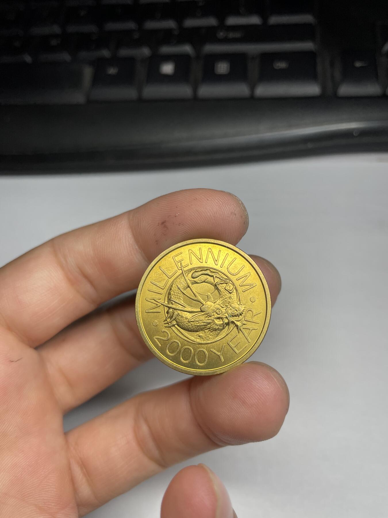2024年集古藏今外币拍卖第十期-第2场—（总第92拍），新一期拍卖开始了。 2000年龙年生肖铜章