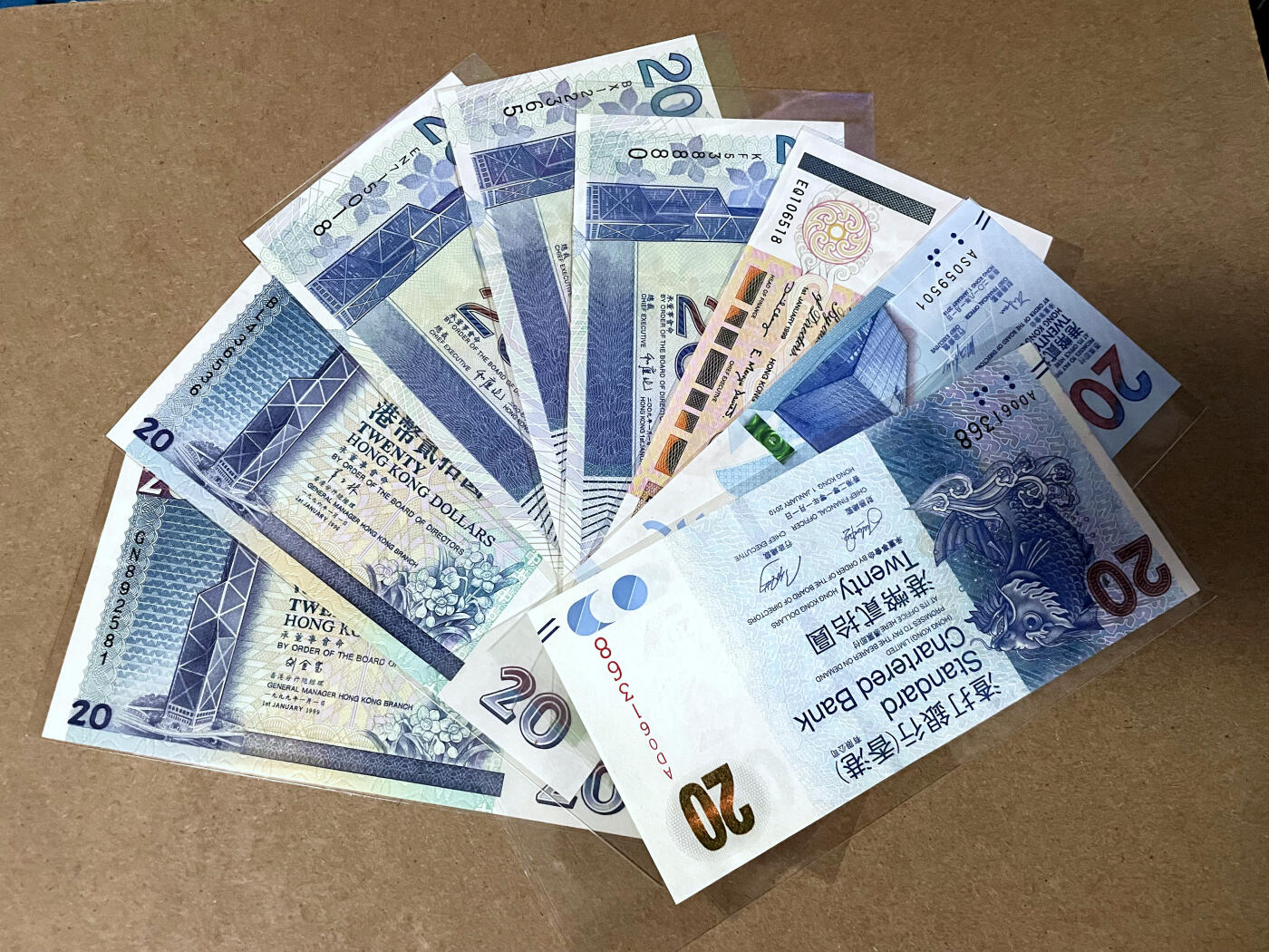 【Blue Auction】✨世界纸币精拍第499期【精】 【一组8张 含无47】香港 不同版本20元一组 UNC/UNC-