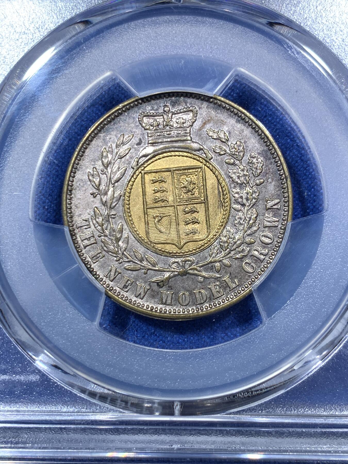 《竞宝斋》第285场- 周日，周一 2场连拍 （全场包邮） PCGS-MS63 英国 1848 维多利亚 哥特双色 克朗 收录克劳斯珍稀币 状态万里挑一 1848英国MODEL克朗稀少 版本 高点俱在 低评