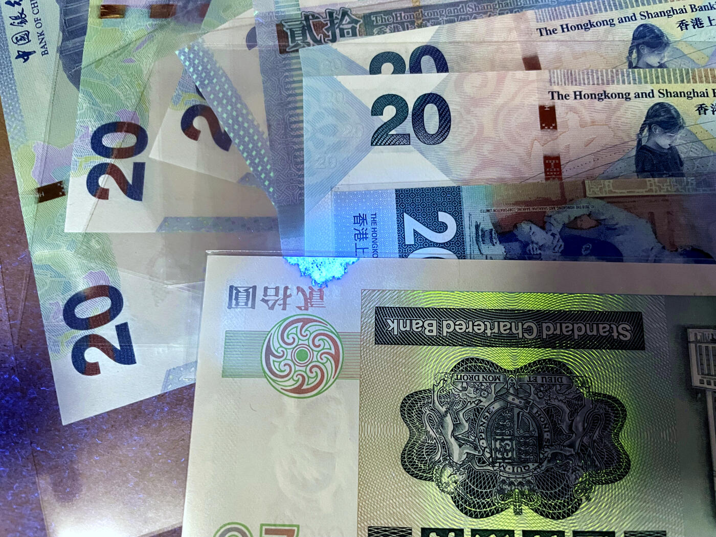 【Blue Auction】✨世界纸币精拍第499期【精】 【一组10张 含豹子号和无47】香港 不同版本20元一组 UNC/UNC-