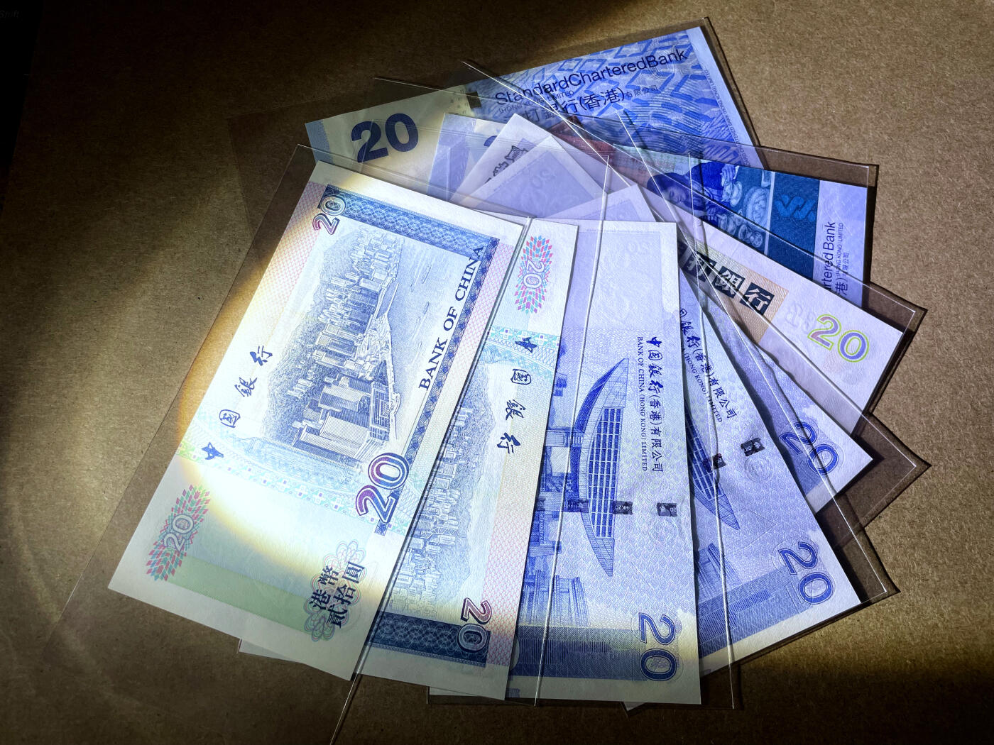 【Blue Auction】✨世界纸币精拍第499期【精】 【一组8张 含无47】香港 不同版本20元一组 UNC/UNC-