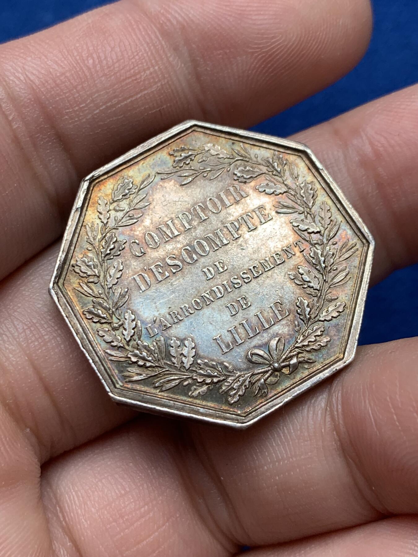 《竞宝斋》第285场- 周日，周一 2场连拍 （全场包邮） 1854年法国里尔商业银行八角银代币 蜜蜂边铭 30mm 14.4g