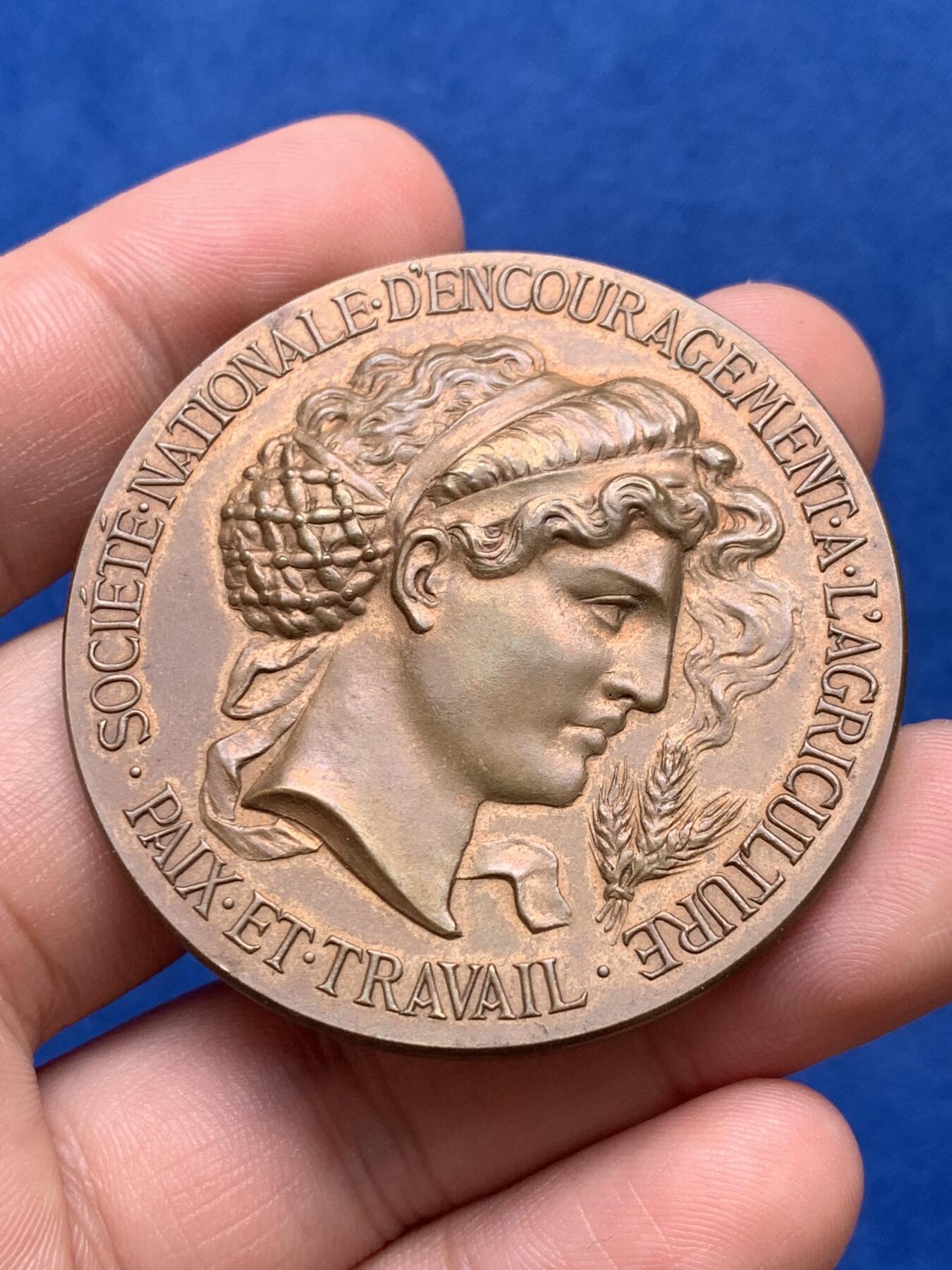 《竞宝斋》第285场- 周日，周一 2场连拍 （全场包邮） 法国 谷物女神 农业协会 铜质奖章 丰饶角 铜标 59克 49.5mm 大规格