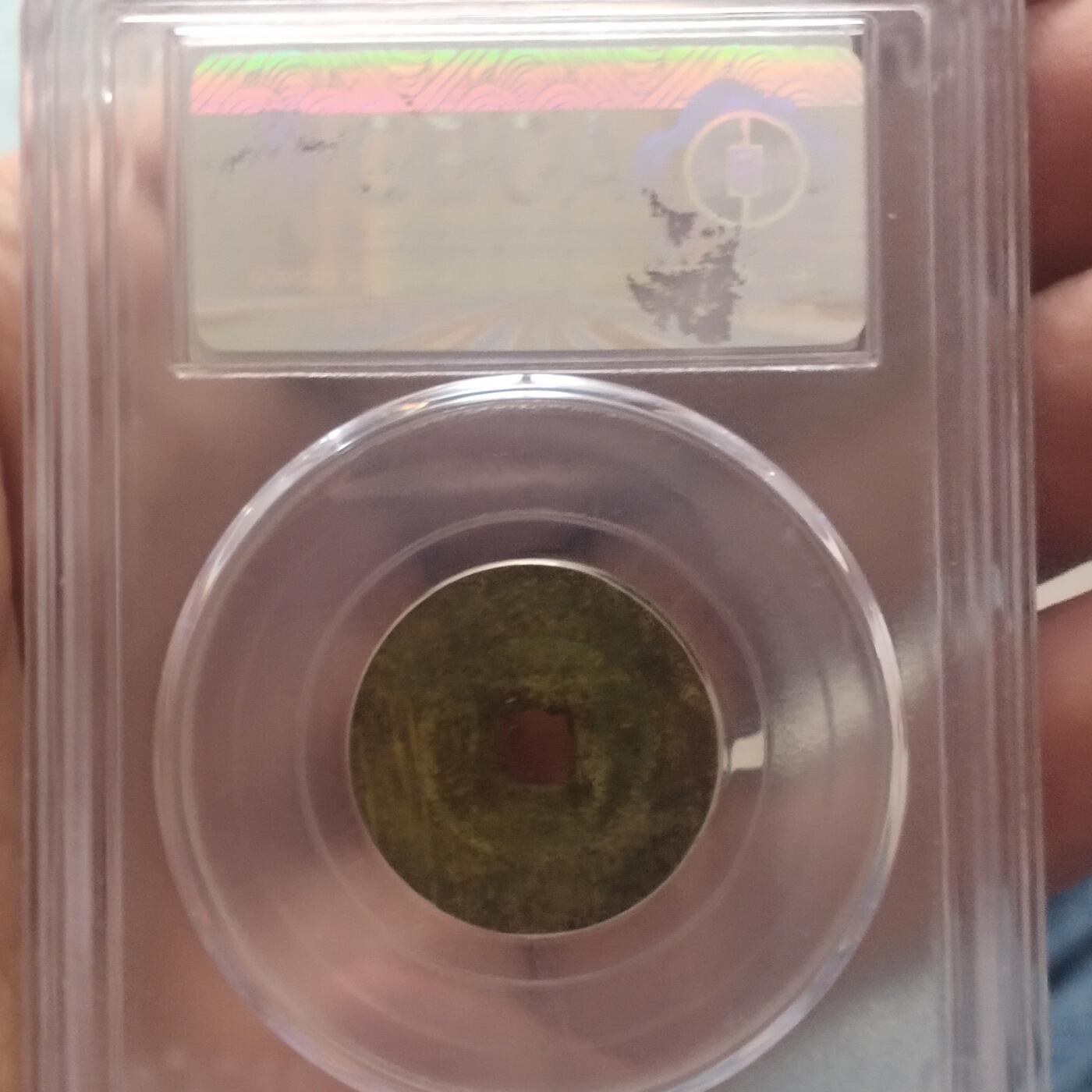 外国硬币捡漏专场第五期（无押金可累计，捡漏，全场50包邮，偏远地区除外 外国硬币