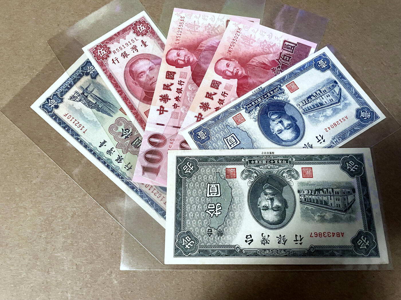 【Blue Auction】✨世界纸币精拍第499期【精】 【一组6张】台湾不同版本 1-100元 UNC/UNC-