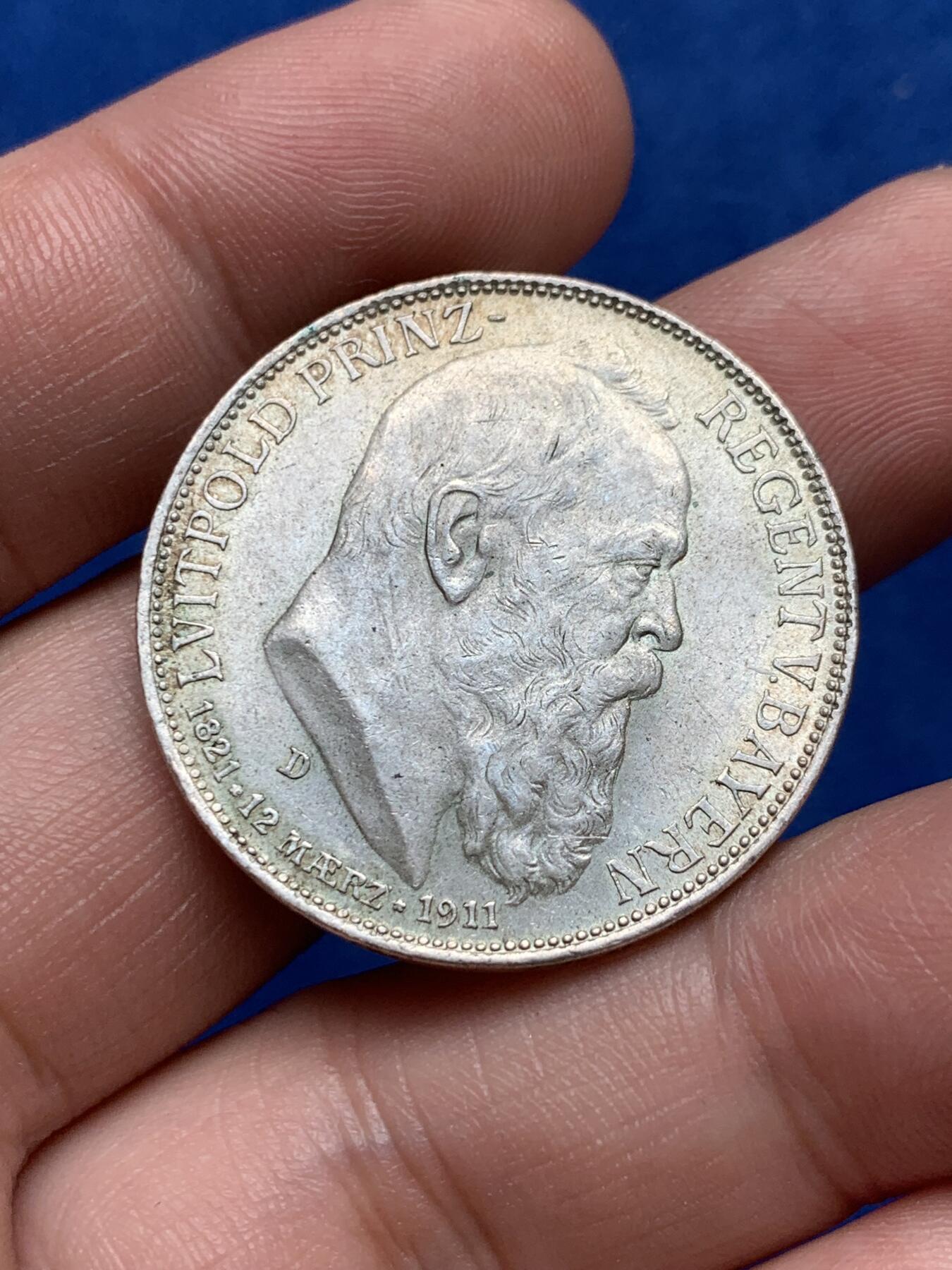 《竞宝斋》第285场- 周日，周一 2场连拍 （全场包邮） 巴伐利亚1911年利奥波德3马克精制银币 无洗 带底光 细节清晰