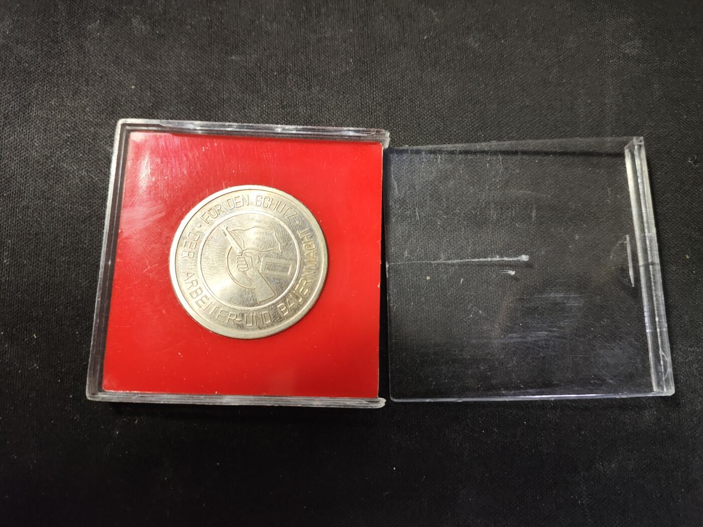 2024第九次拍卖 东德工战队25周年纪念币（带盒）