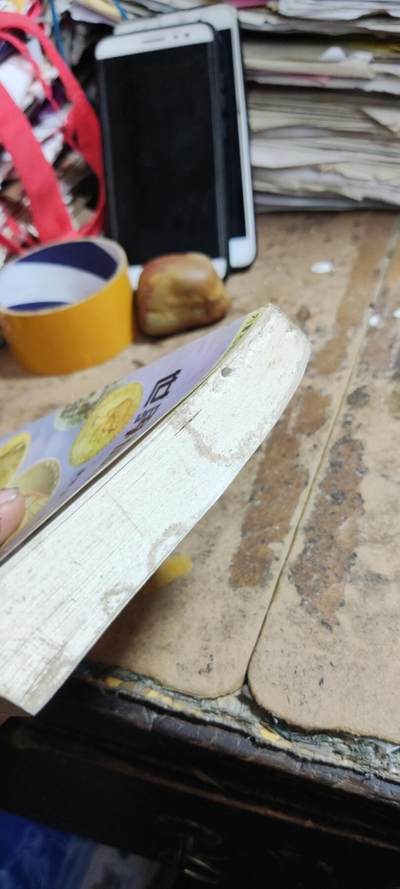 世界硬币趣谈第一集（7品左右） 世界硬币趣谈第一集（7品左右）