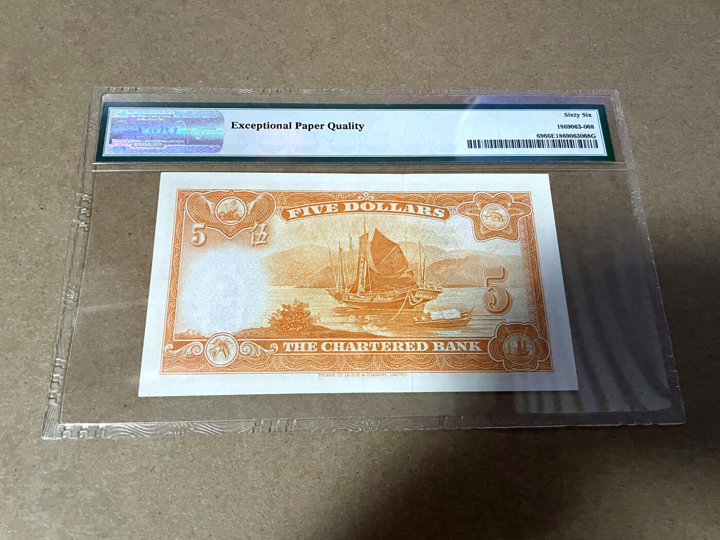 【Blue Auction】✨世界纸币精拍第499期【精】 【升值品种】香港 渣打 1967年5元 黄钥匙 PMG66EPQ