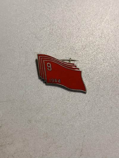 远东徽章小铺7月4日晚上九点结束 - 日本共产党第九次全国代表大会