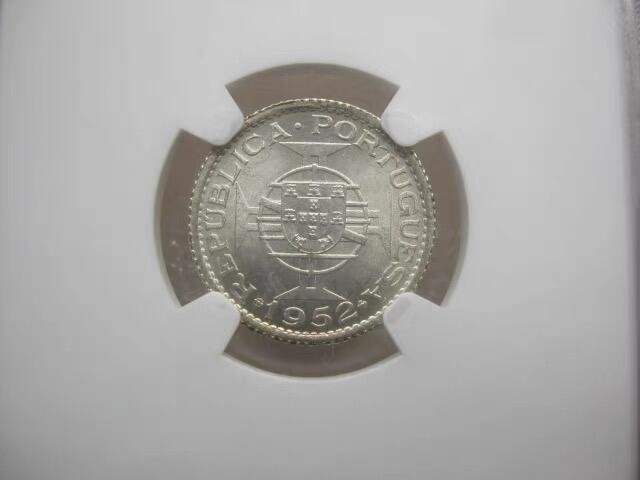 NGC-MS64葡属澳门1952年1元=1皮阿斯特银币