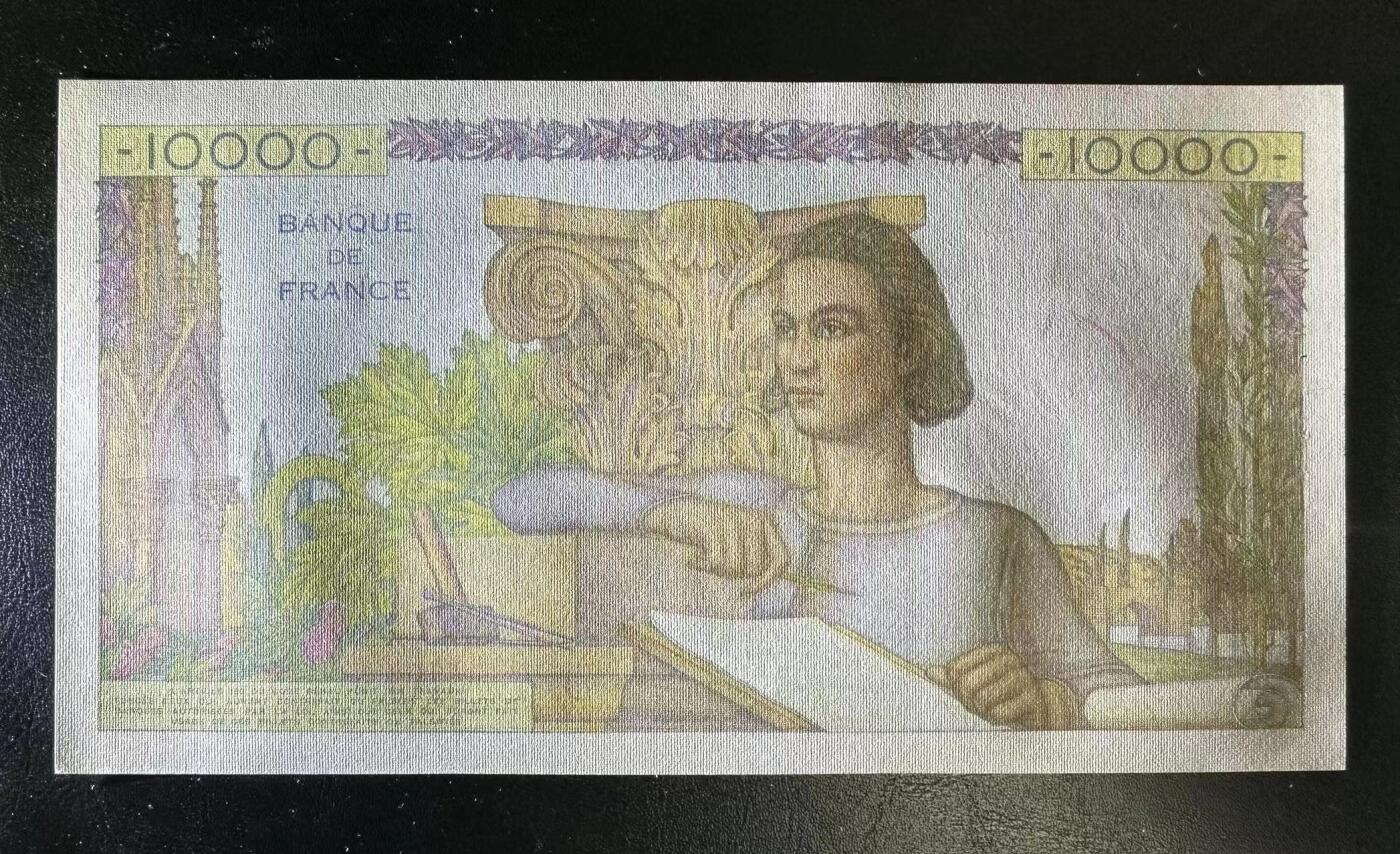 【Blue Auction】✨世界纸币精拍第499期【精】  法国 1955年10000法郎 地球女神 UNC-有针孔墨渍