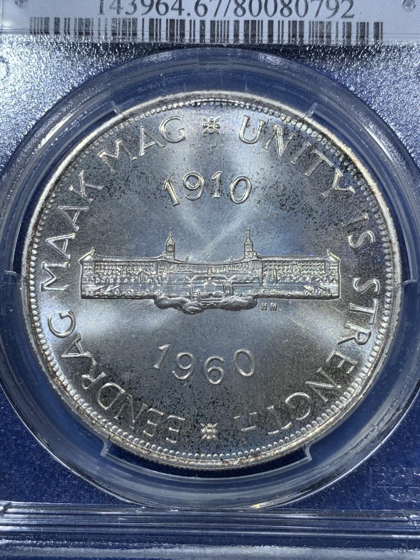 《竞宝斋》第285场- 周日，周一 2场连拍 （全场包邮） PCGS PL67 南非1960年5先令类精制高分银币 盒子有小裂 不影响密封