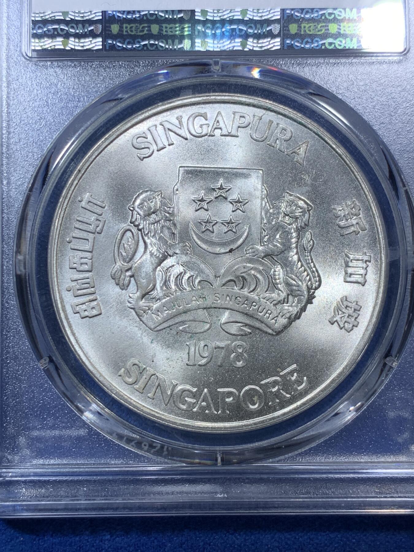 《竞宝斋》第285场- 周日，周一 2场连拍 （全场包邮） PCGS MS67 新加坡1978年雷达10元银币