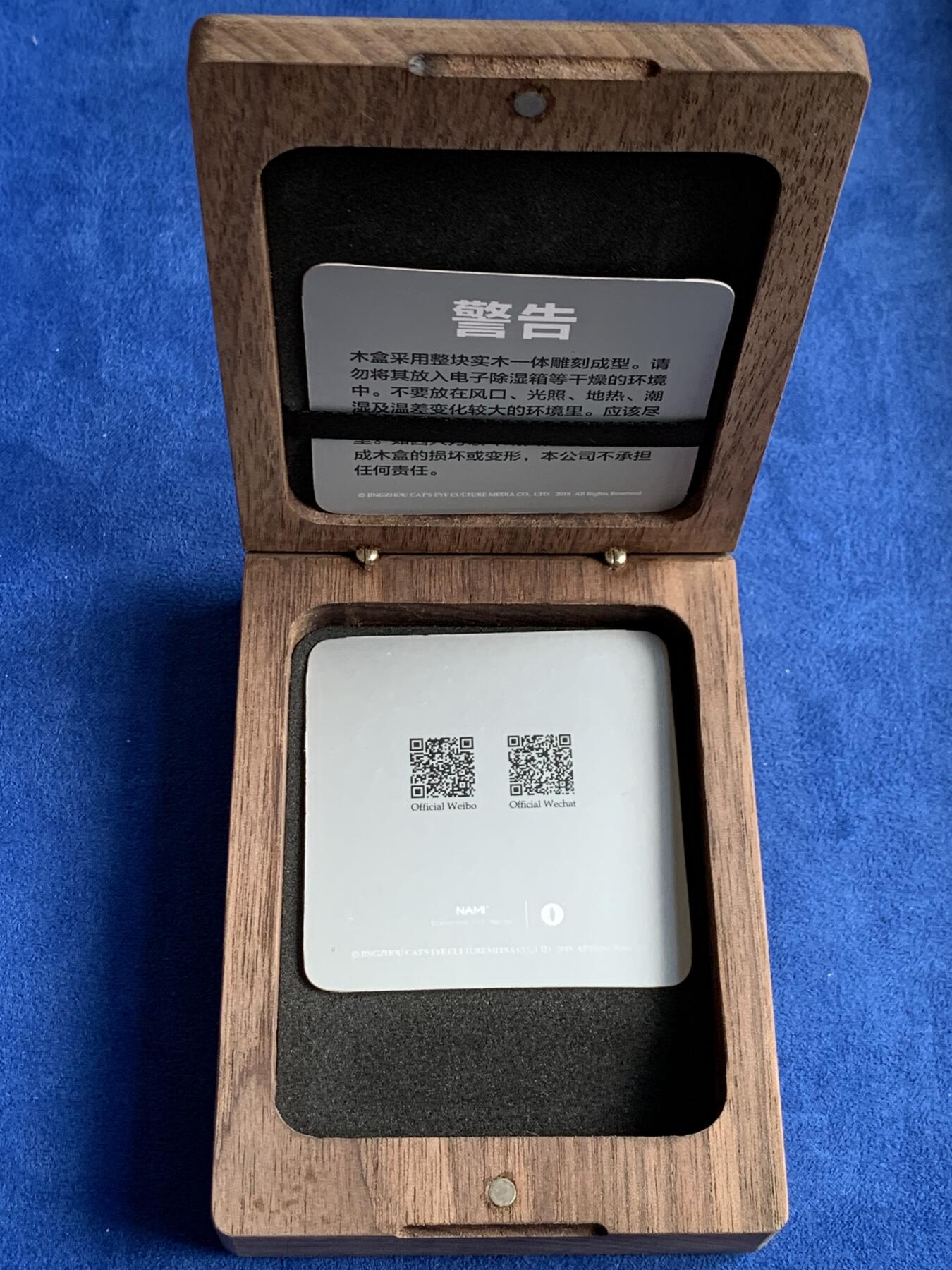 《竞宝斋》第285场- 周日，周一 2场连拍 （全场包邮） NAMI 北美黑桃木评级币保护盒 可放一枚PCGS评级币