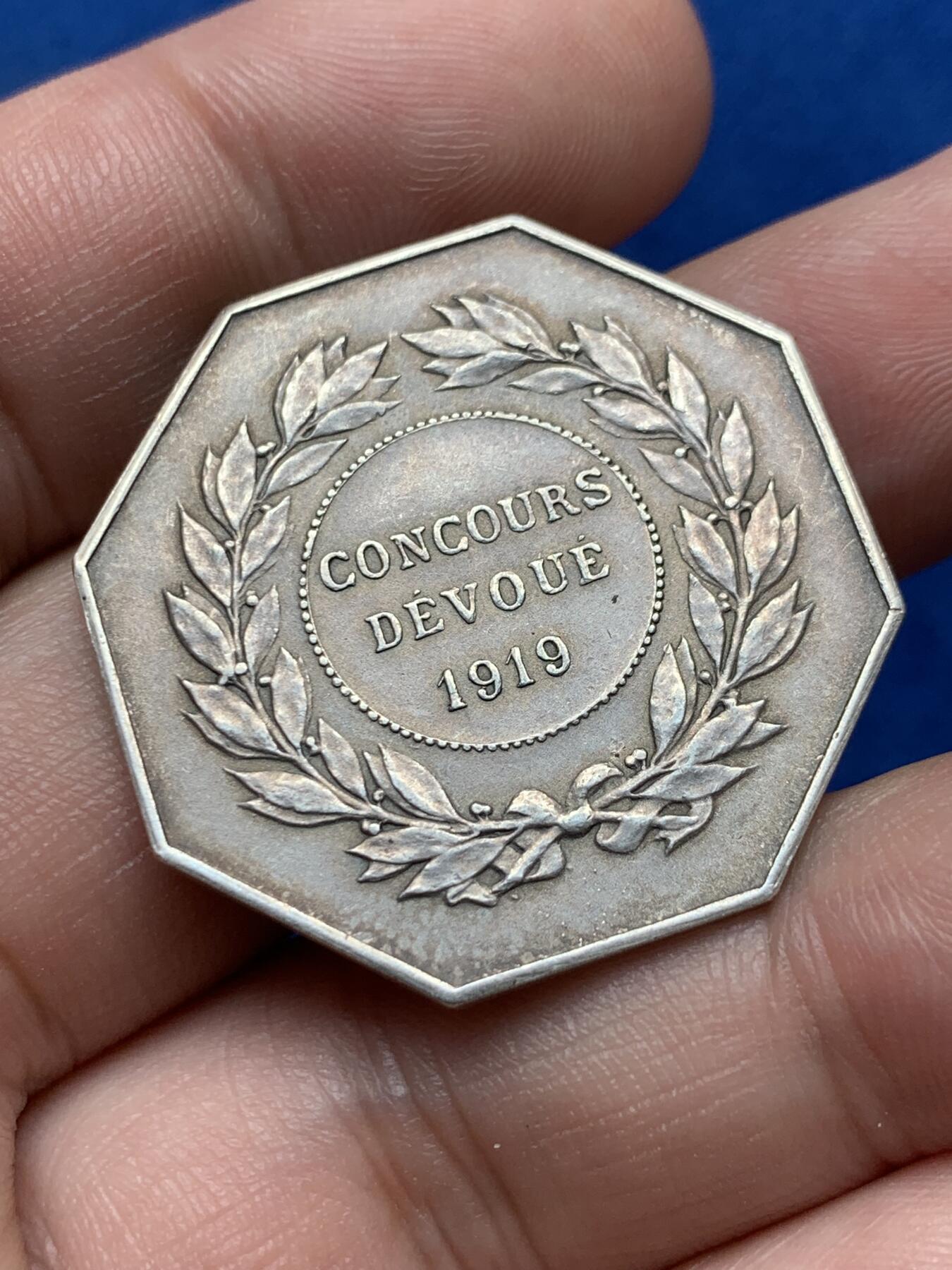 《竞宝斋》第285场- 周日，周一 2场连拍 （全场包邮） 1919年法国贝尔奈储蓄银行八角银代币 丰饶角1ARGENT边铭 33mm 12.9g