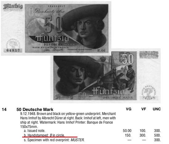 【Blue Auction】✨世界纸币精拍第499期【精】  【与上一张连号 无47 极少见加盖“B”】德国 1948年50马克 法属风少见品种 UNC- 丢勒名画