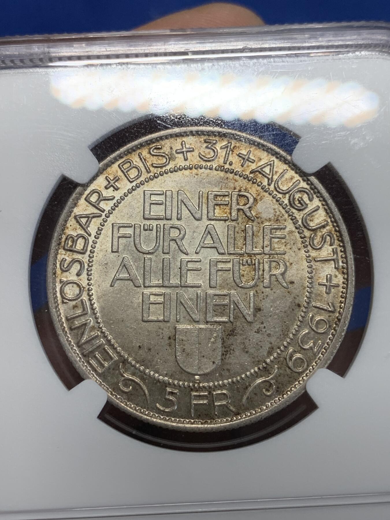 《竞宝斋》第285场- 周日，周一 2场连拍 （全场包邮） NGC MS63 瑞士1939年卢塞恩狩猎节5法郎银币