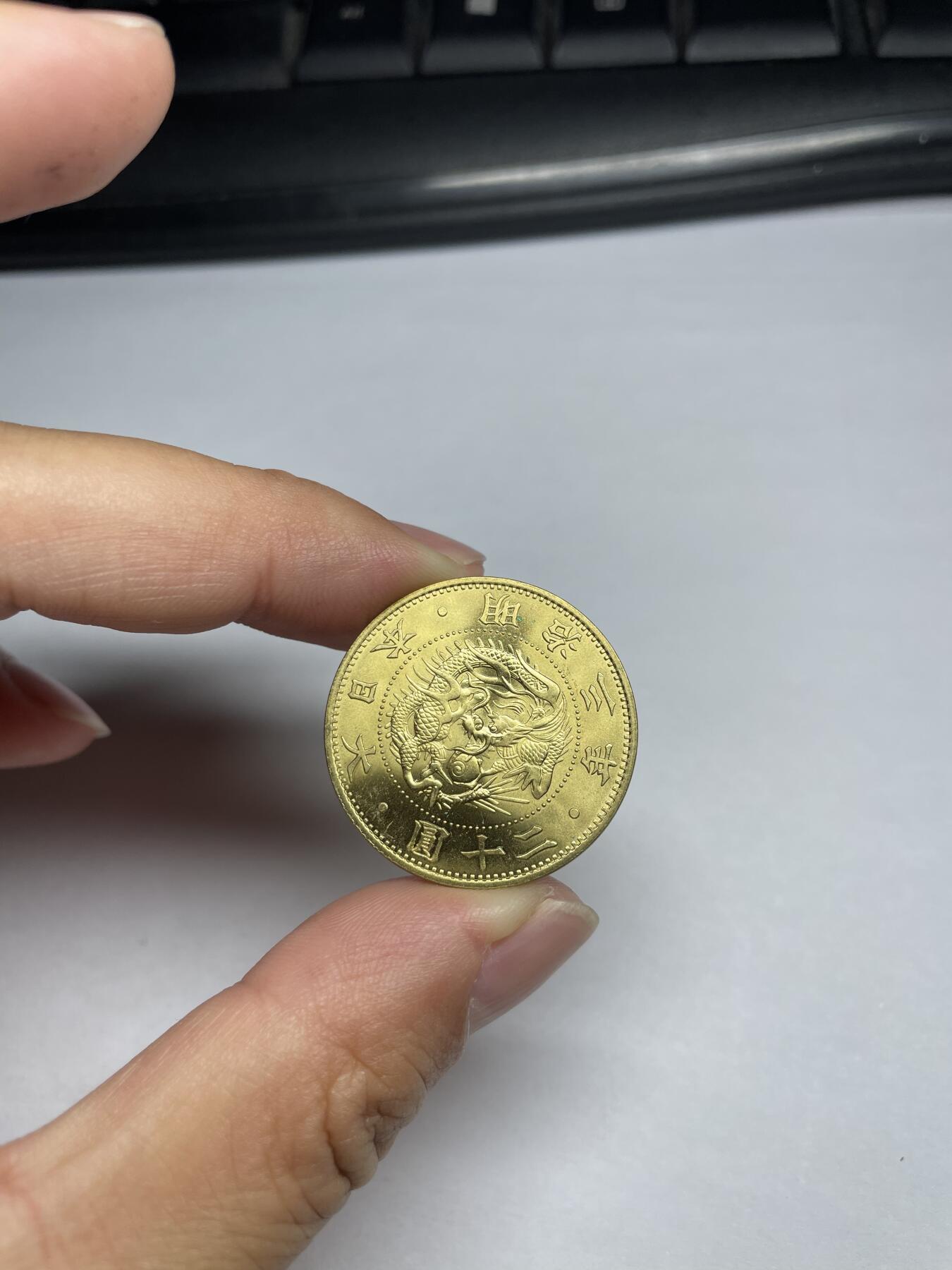 2024年集古藏今外币拍卖第十期-第2场—（总第92拍），新一期拍卖开始了。 造币局发行125周年纪念章