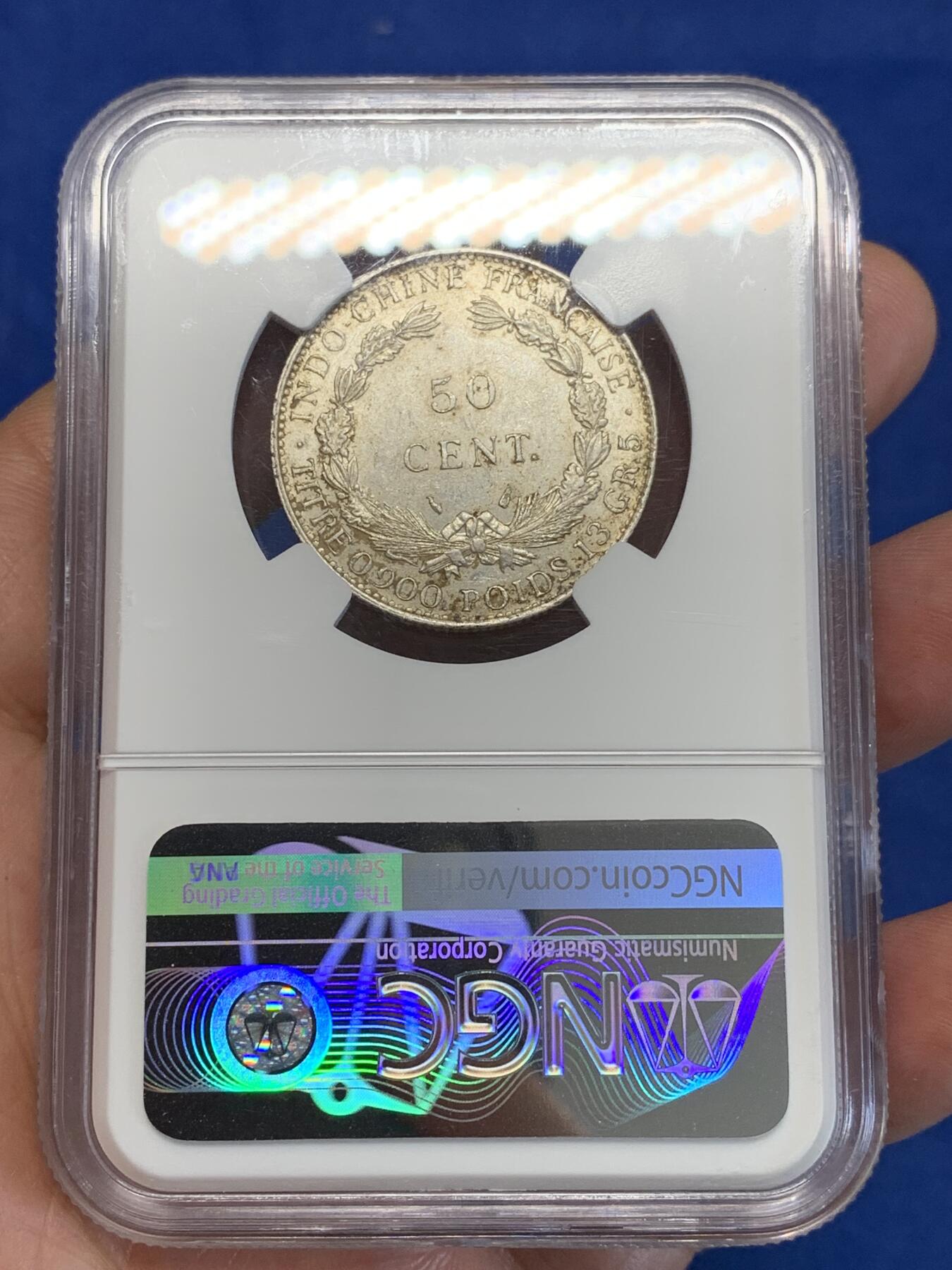 《竞宝斋》第285场- 周日，周一 2场连拍 （全场包邮） NGC AU55 法属印支1936年坐洋50分 原味带光 状态很不错 略有低评