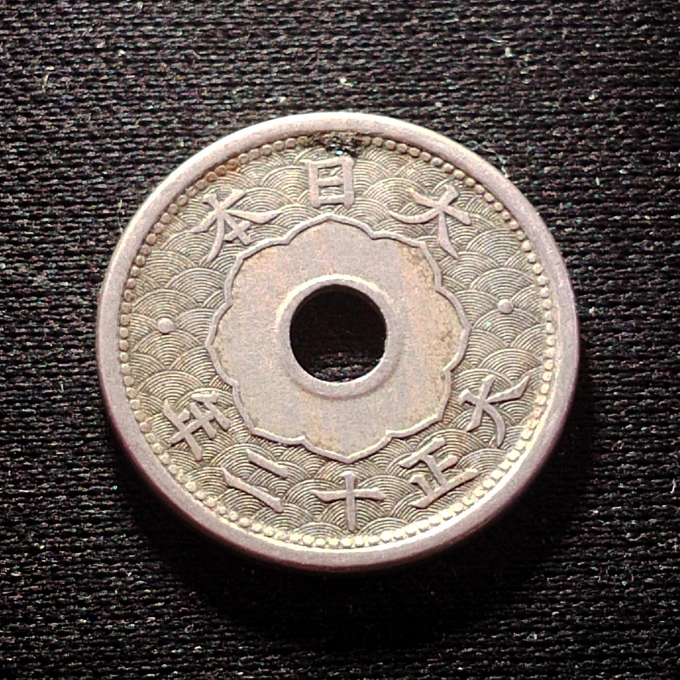 20240701 五钱