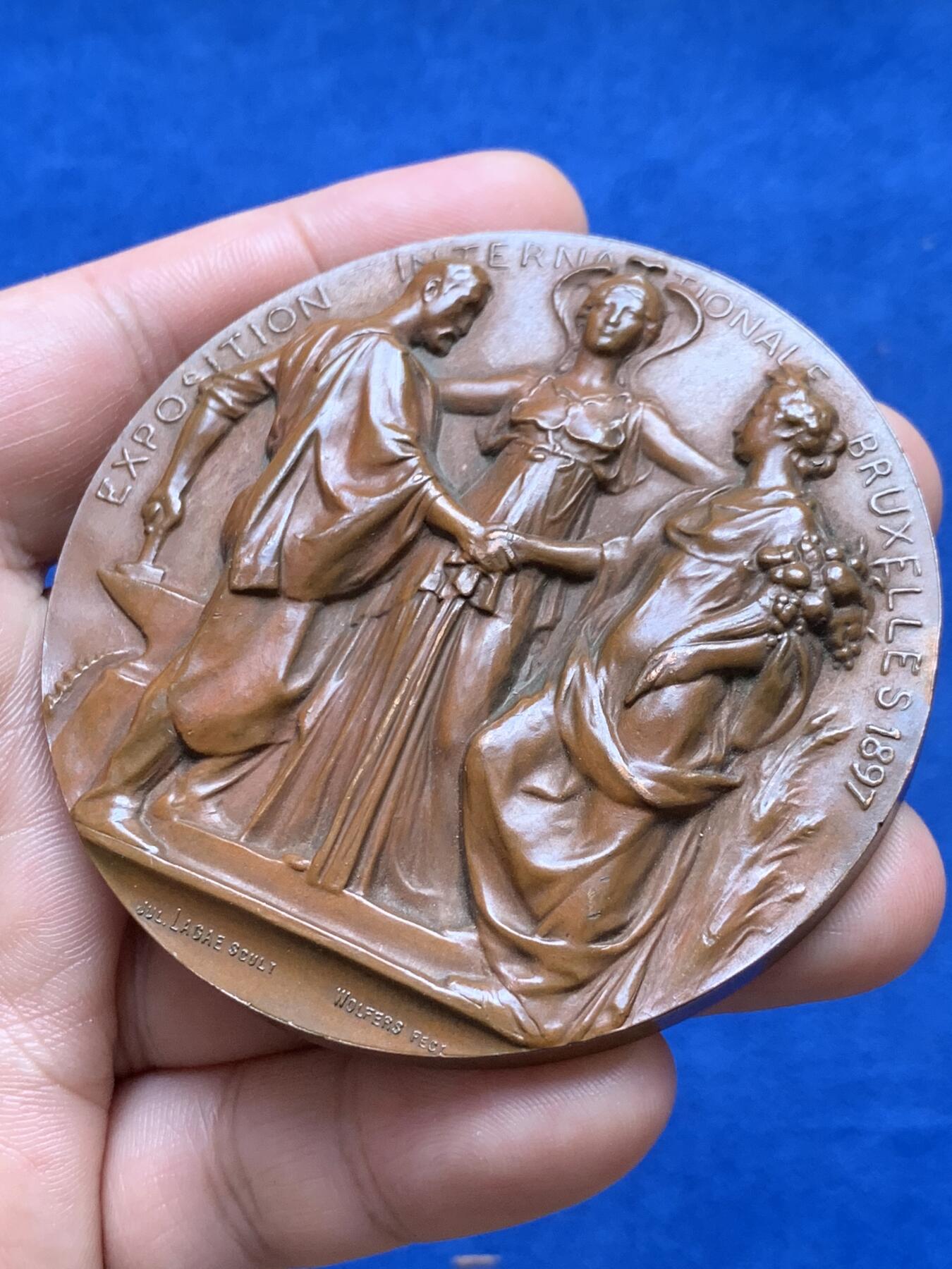 《竞宝斋》第285场- 周日，周一 2场连拍 （全场包邮） 1897年比利时王国利奥波德二世超大铜章 69.8mm 150g 布鲁塞尔世博会题材