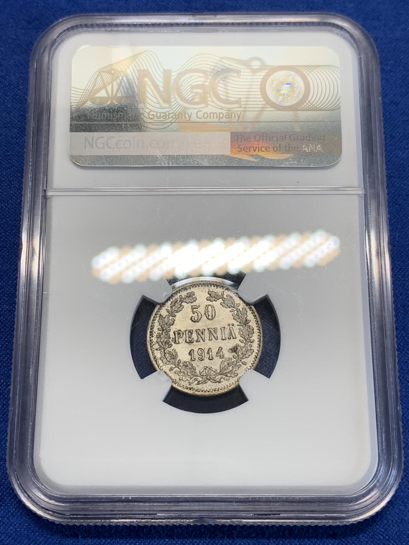 《竞宝斋》第285场- 周日，周一 2场连拍 （全场包邮） NGC MS64 俄占芬兰1914年双头鹰50P银币