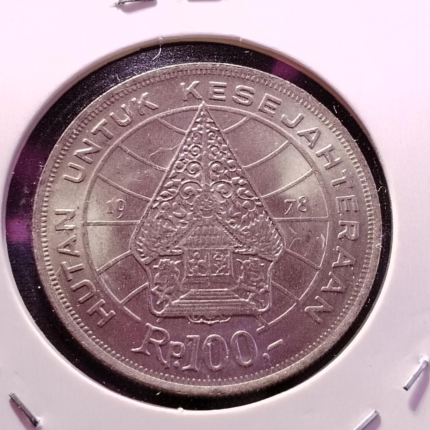 20240701 印度尼西亚