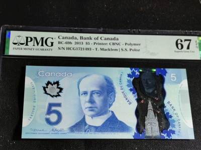 刘世昌艺术品销售中心～虎踞龙蟠*金杨在线联拍群第509期 - 加拿大2013年5元（PMG   67E   号码：HCG1721493）1枚。