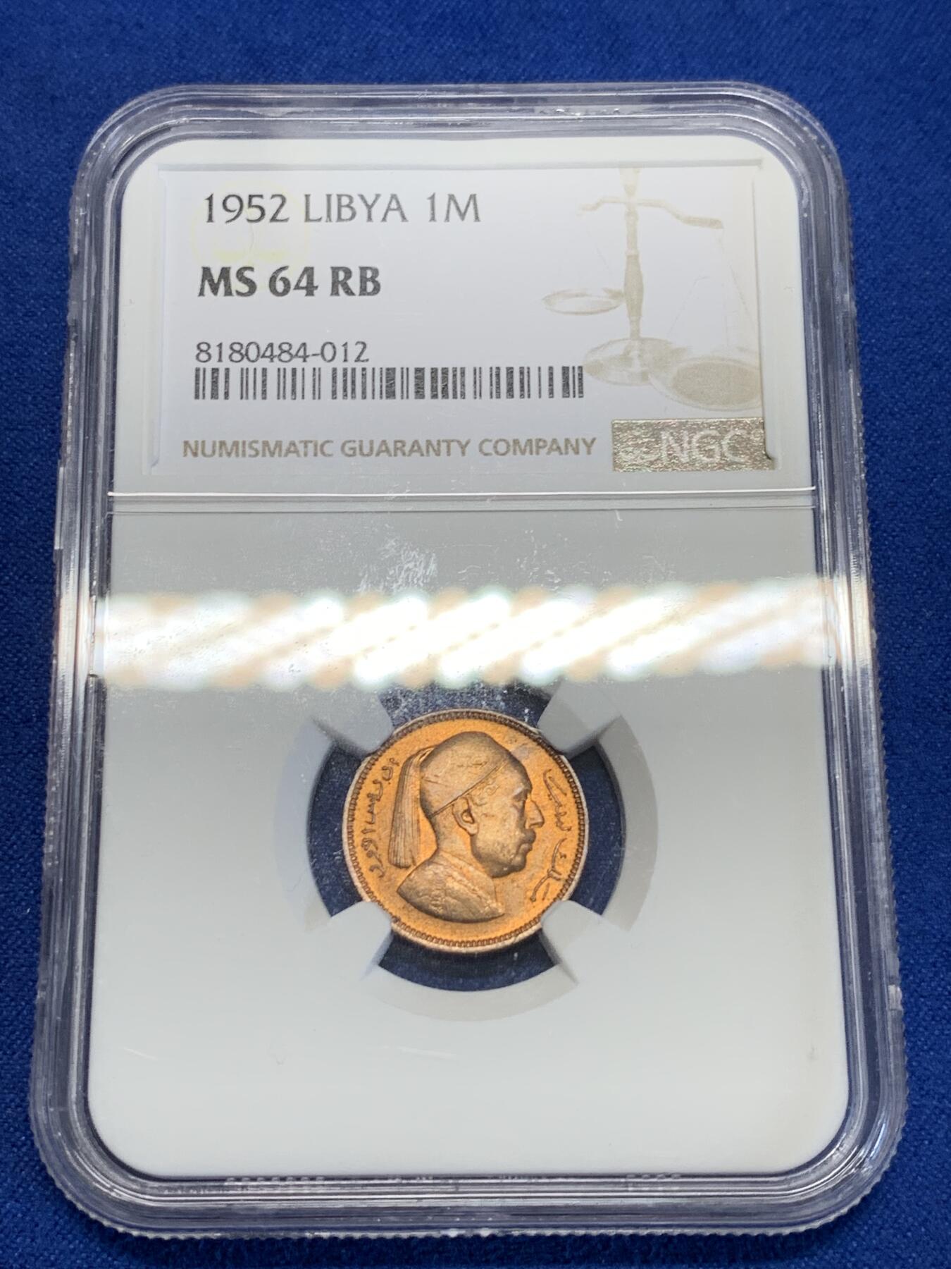 《竞宝斋》第285场- 周日，周一 2场连拍 （全场包邮） NGC MS64RB 利比亚1952年1米利姆 低评 细节清晰 铜光充沛 性价比高