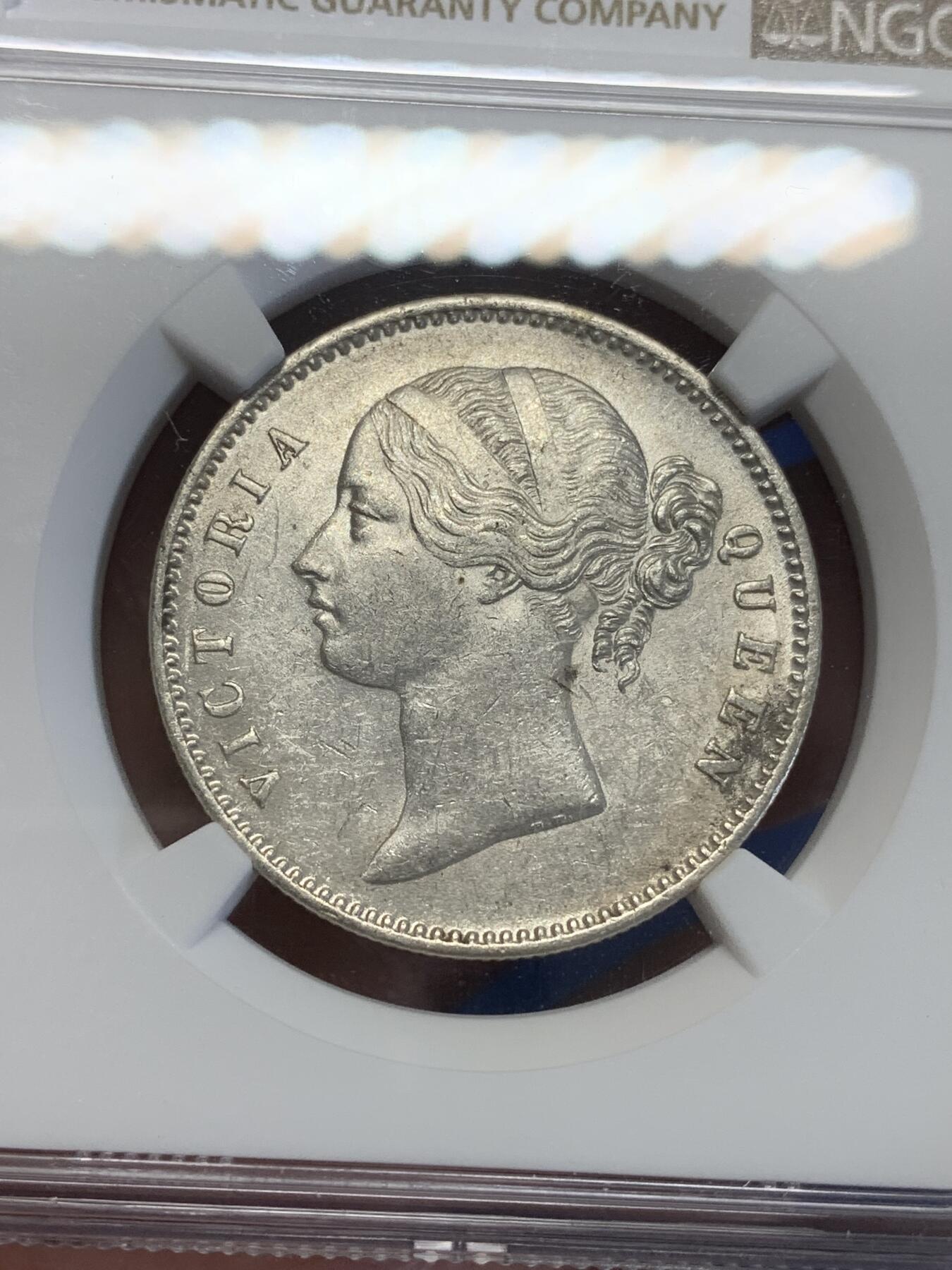 《竞宝斋》第285场- 周日，周一 2场连拍 （全场包邮） NGC AU58 英属印度1840年维多利亚1卢比银币 小维经典头像