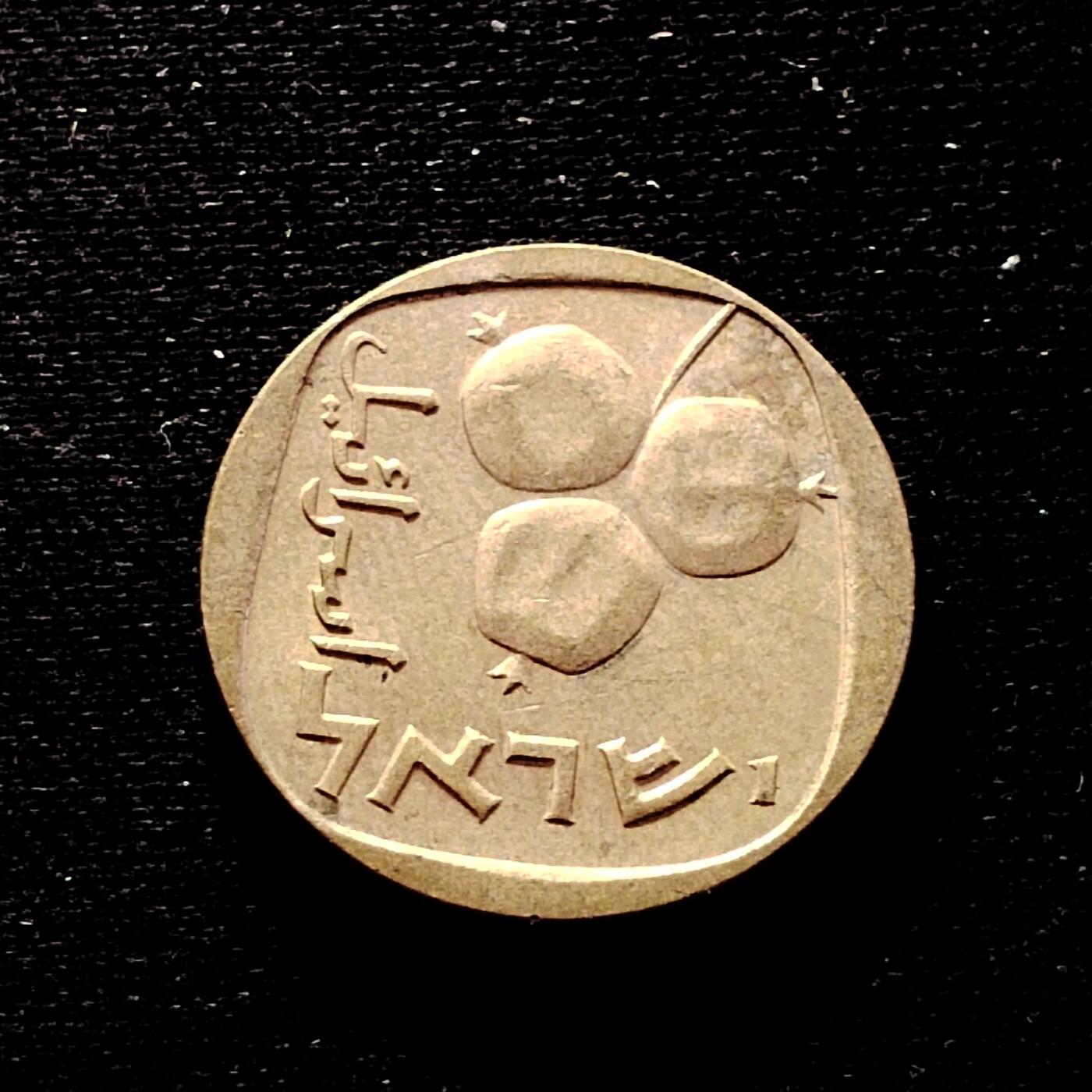 20240701 以色列