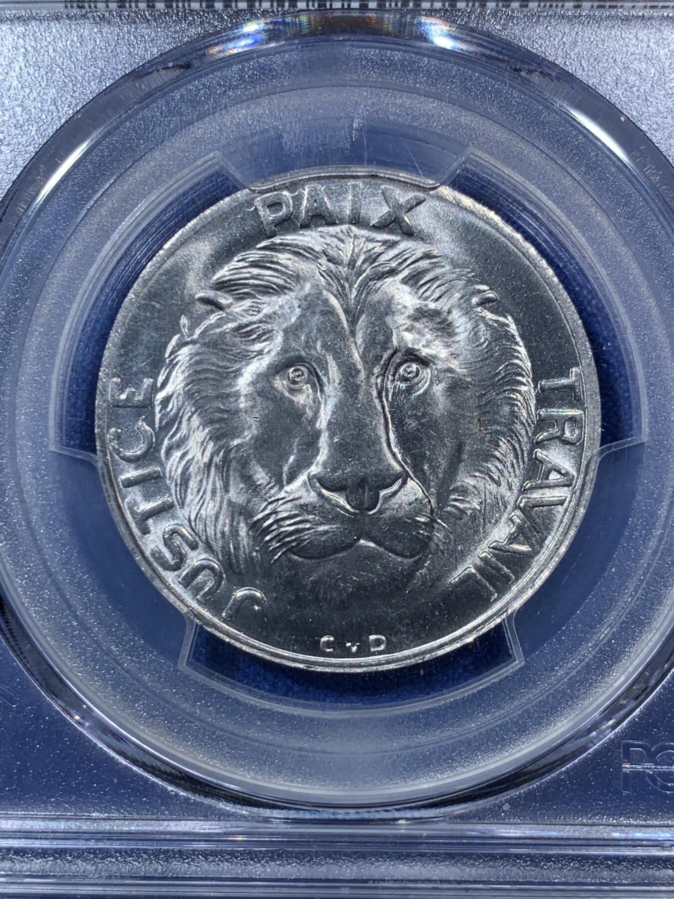 《竞宝斋》第285场- 周日，周一 2场连拍 （全场包邮） PCGS MS66 民主刚果1965年10法郎铝币 雄狮头像 亚军分