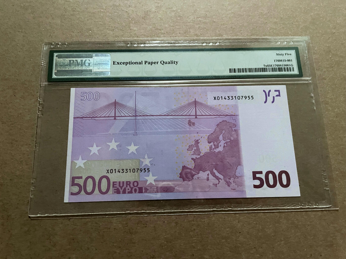 【Blue Auction】✨世界纸币精拍第499期【精】 【首签】欧盟 2002年500欧元 PMG65EPQ 