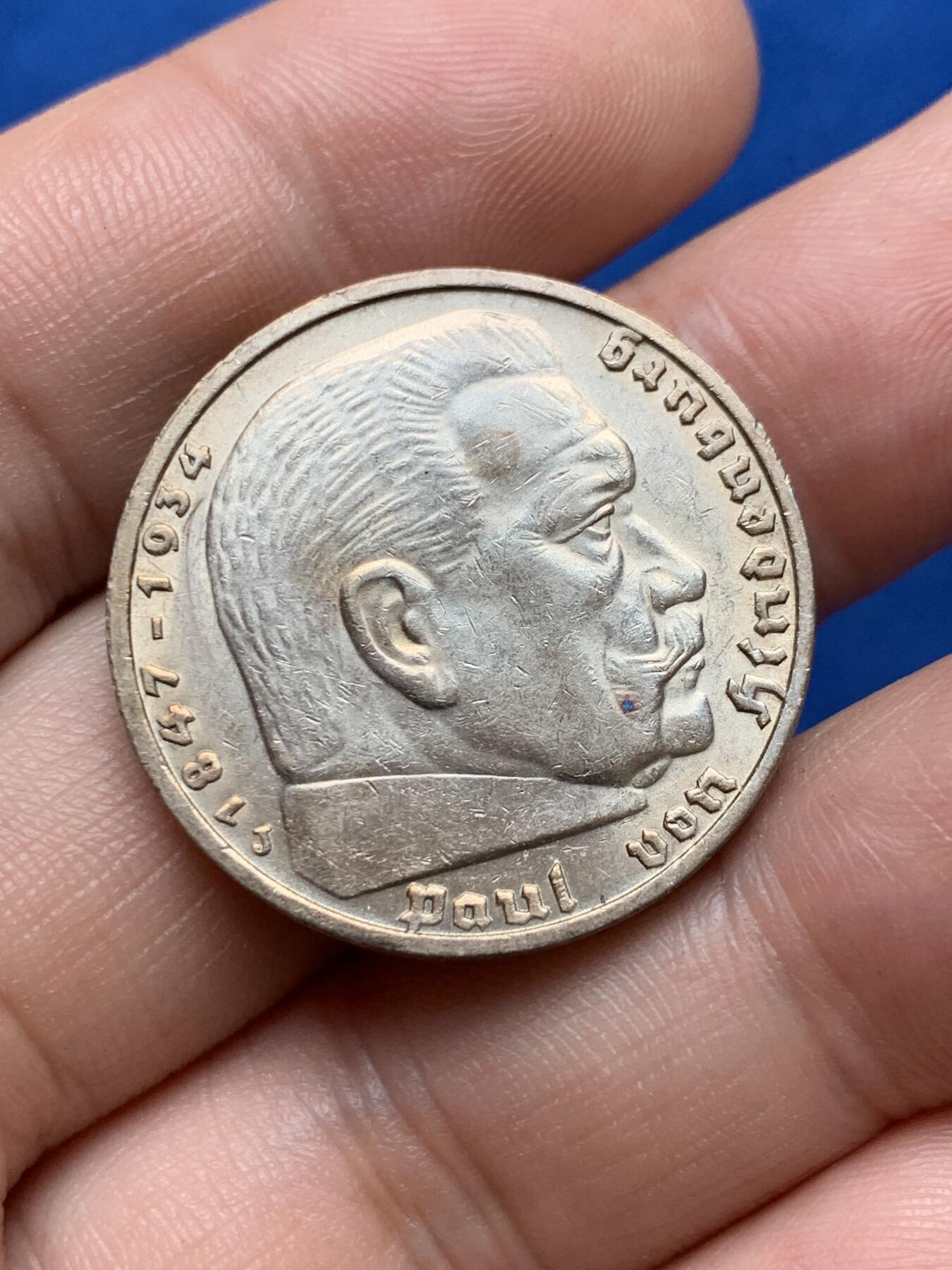 《竞宝斋》第285场- 周日，周一 2场连拍 （全场包邮） 1936年德意志第三帝国5马克银币 无字版 UNC好品 转光很不错的一枚