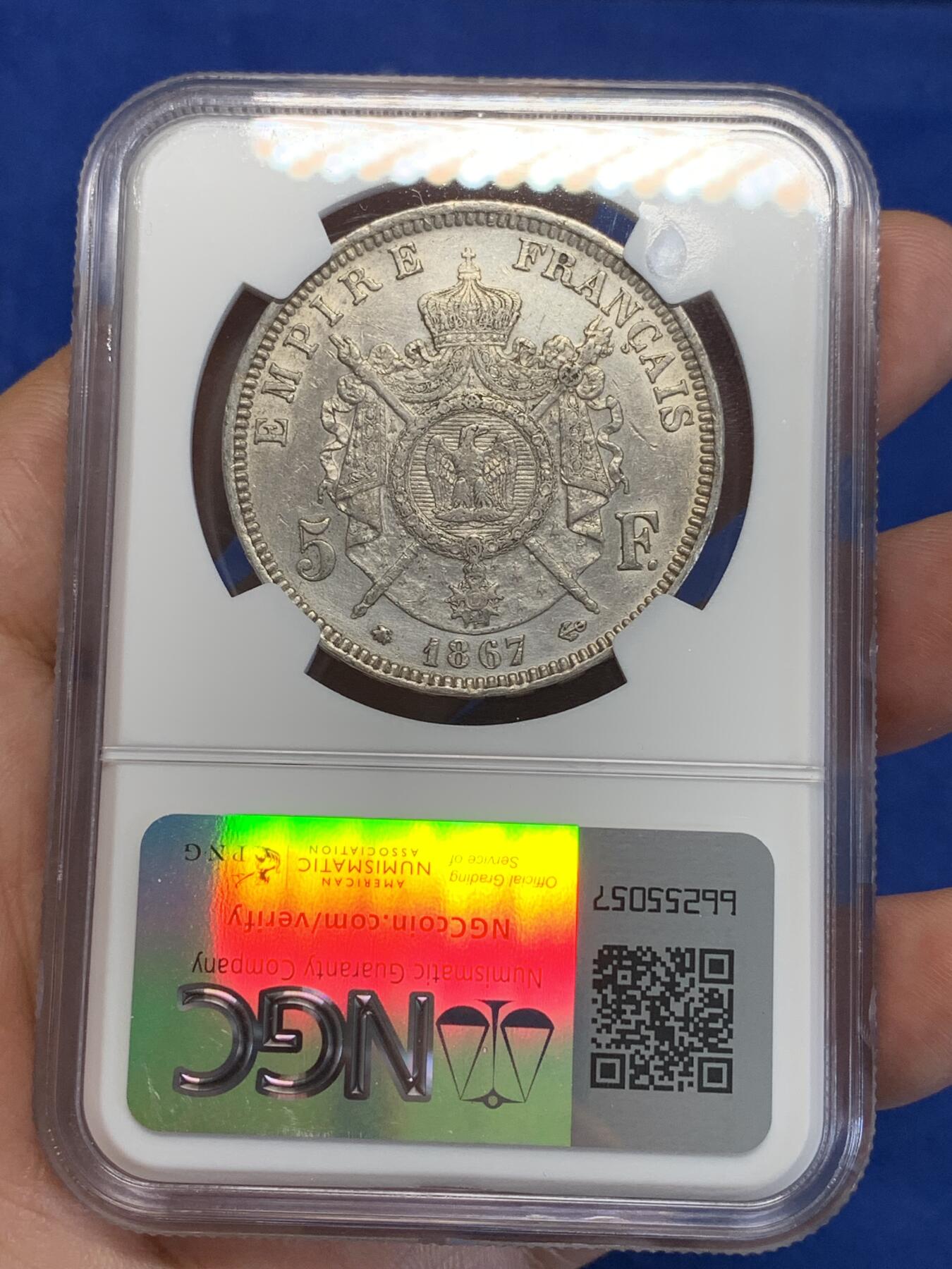 《竞宝斋》第285场- 周日，周一 2场连拍 （全场包邮） NGC AUD 法国1867年拿破仑三世5法郎银币