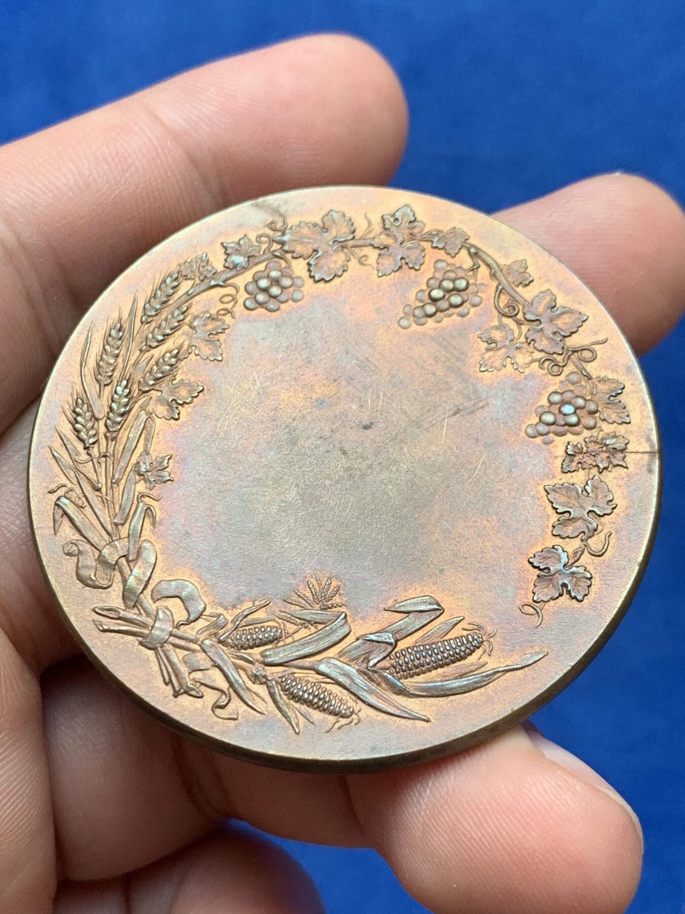 《竞宝斋》第285场- 周日，周一 2场连拍 （全场包邮） 法国 谷物女神 农业协会 铜质奖章 丰饶角 铜标 59克 49.5mm 大规格