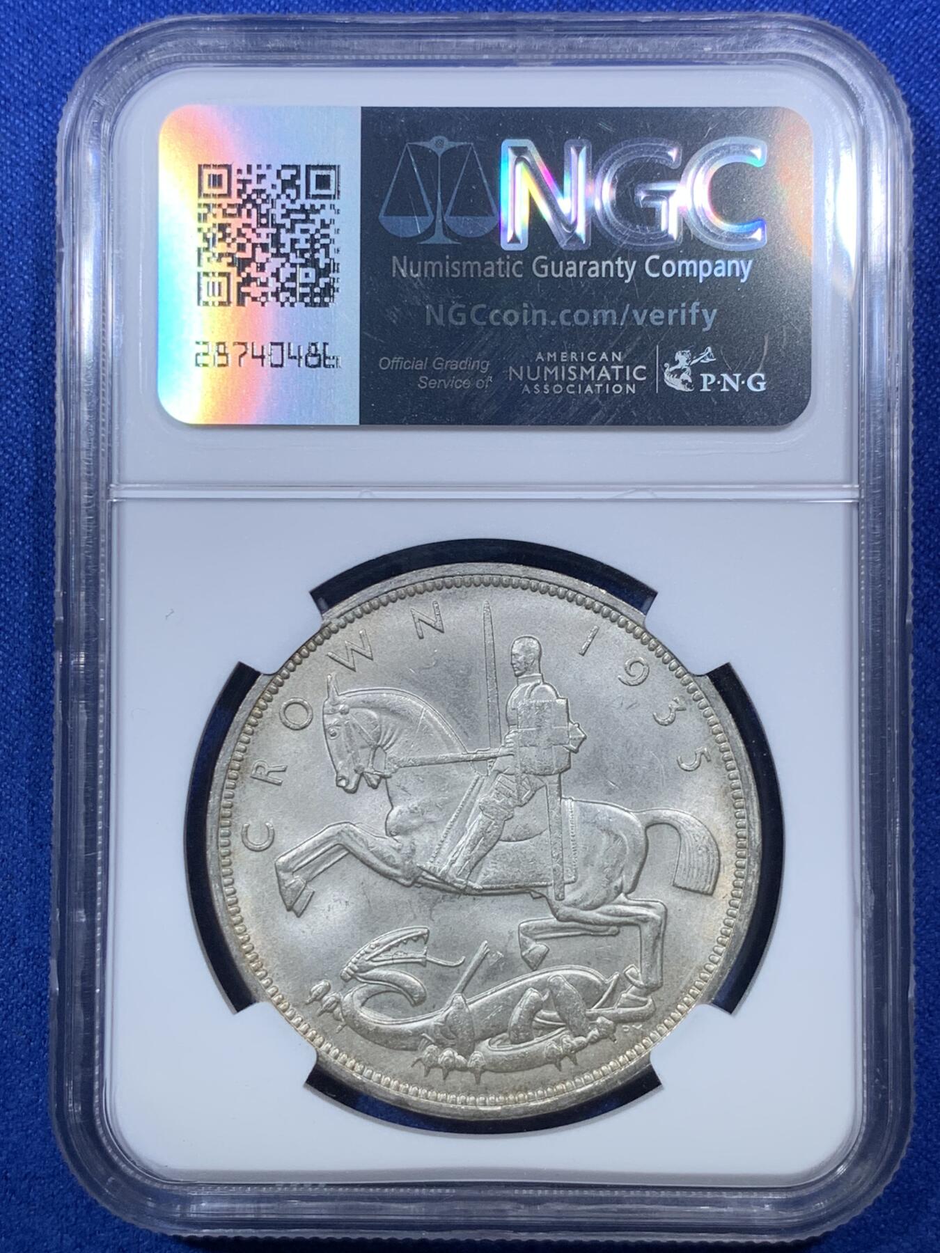 《竞宝斋》第285场- 周日，周一 2场连拍 （全场包邮） NGC MS63 英国1935年乔治五世木马剑1克朗银币